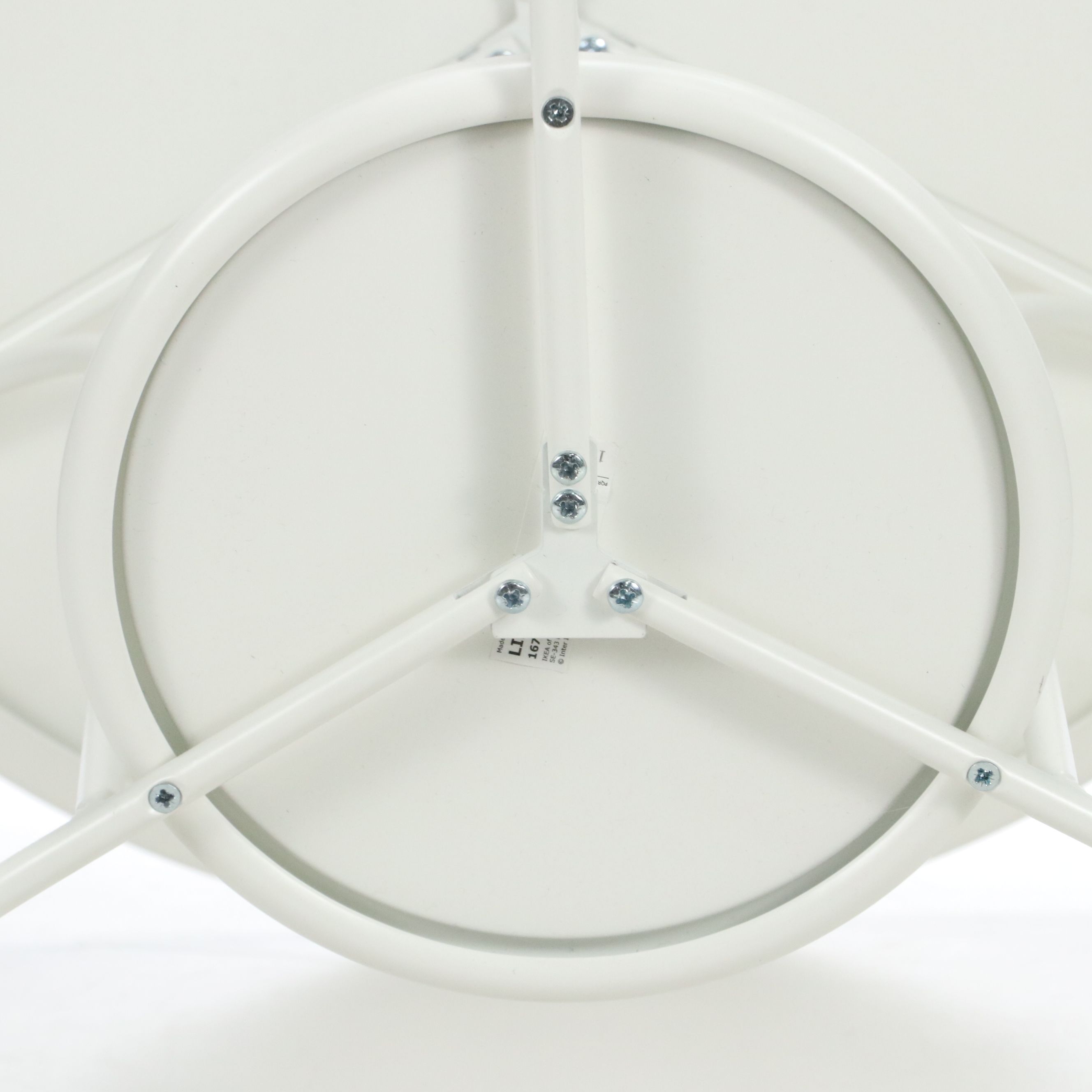 IKEA Metal Patio Side Table