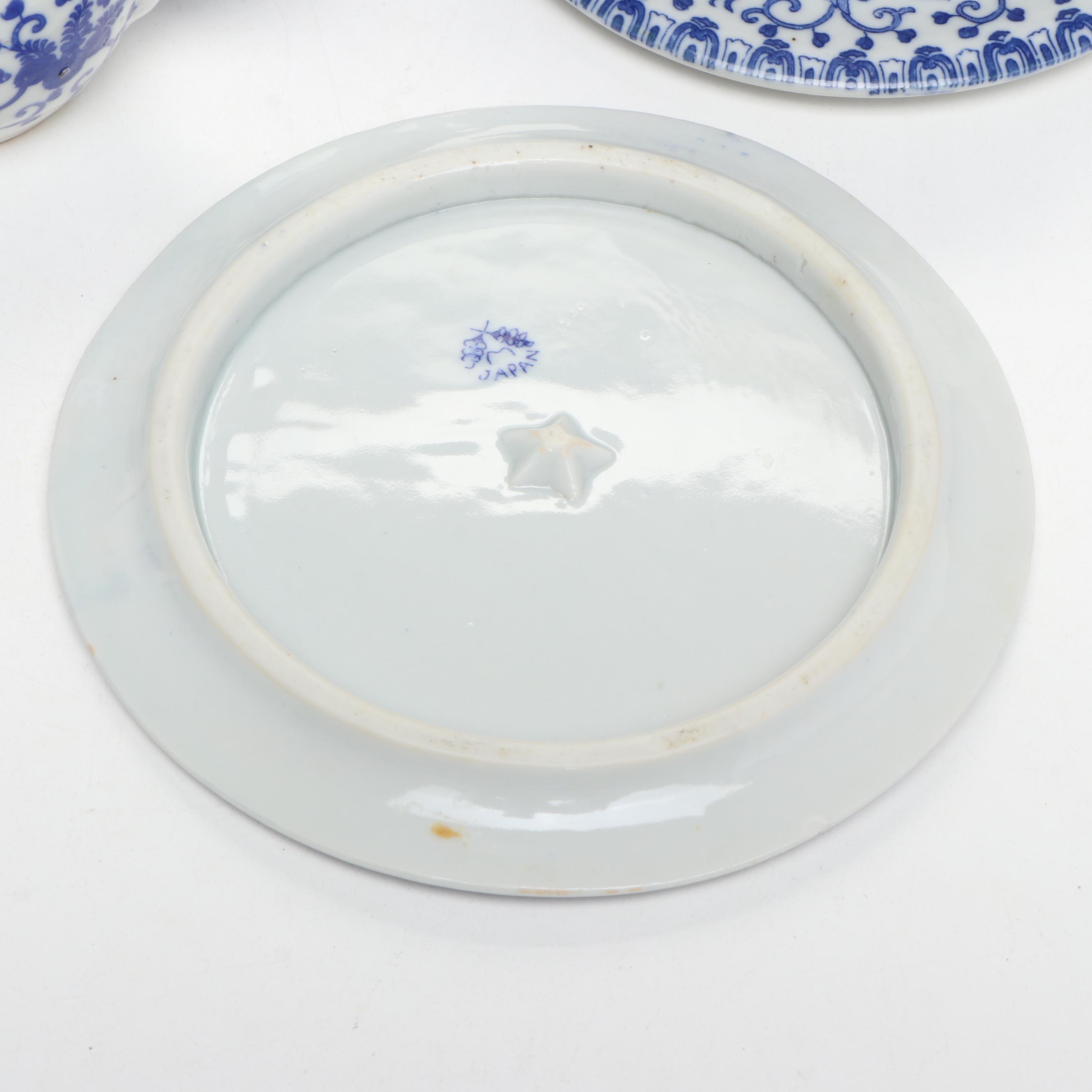 Japanese Blue on White Pheonix Arabesque Porcelain Tea Set