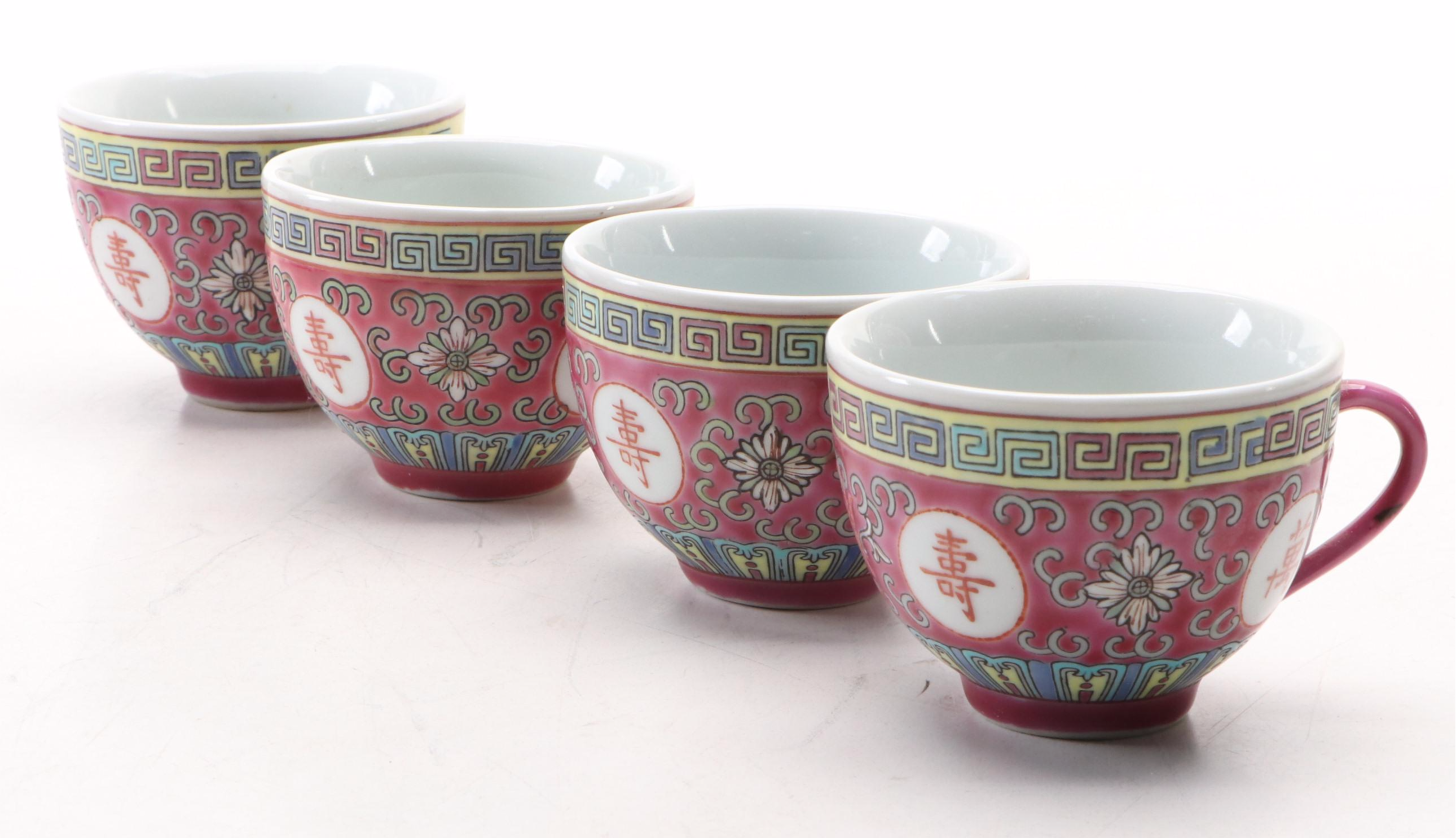 Chinese Famille Rose Porcelain Tea Set