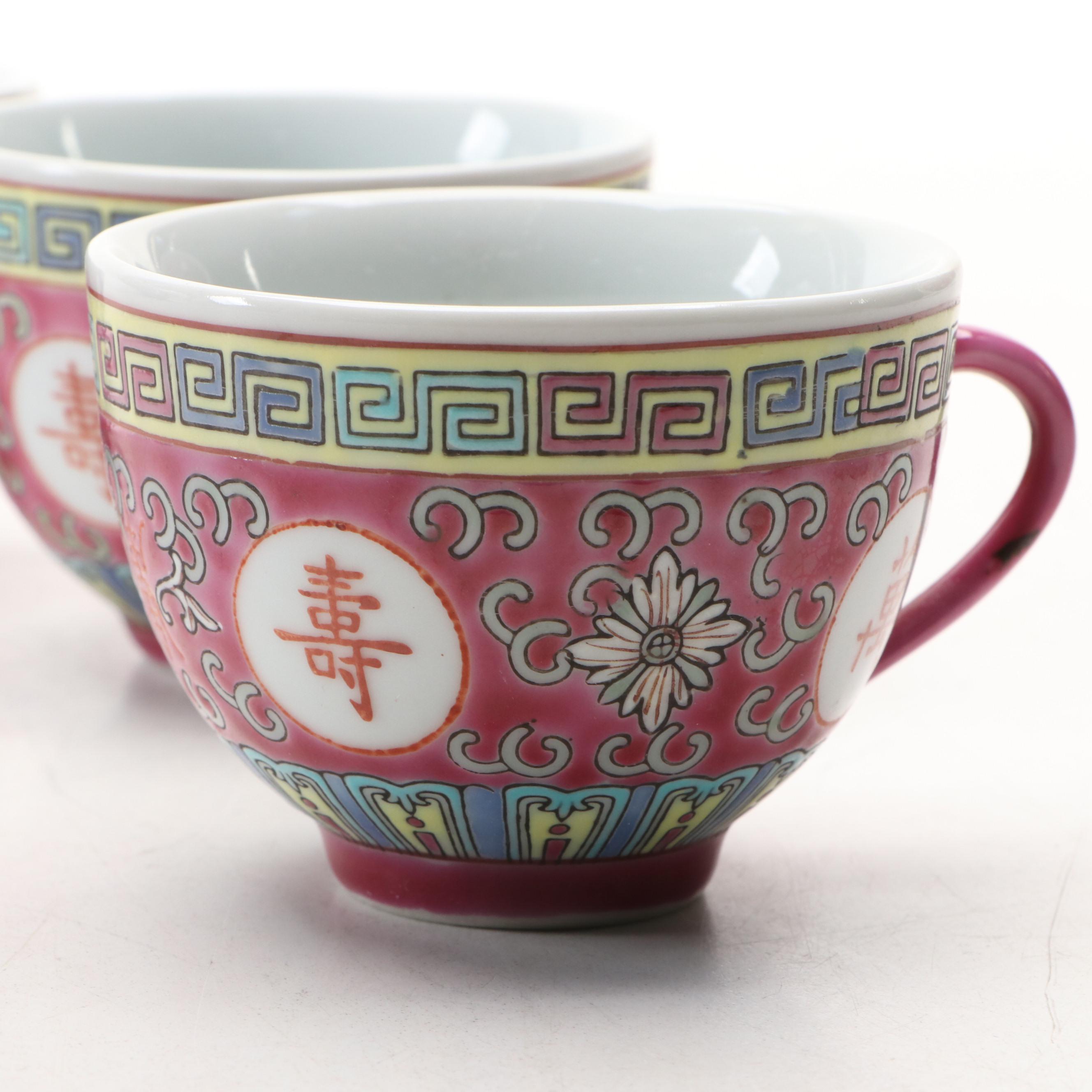 Chinese Famille Rose Porcelain Tea Set
