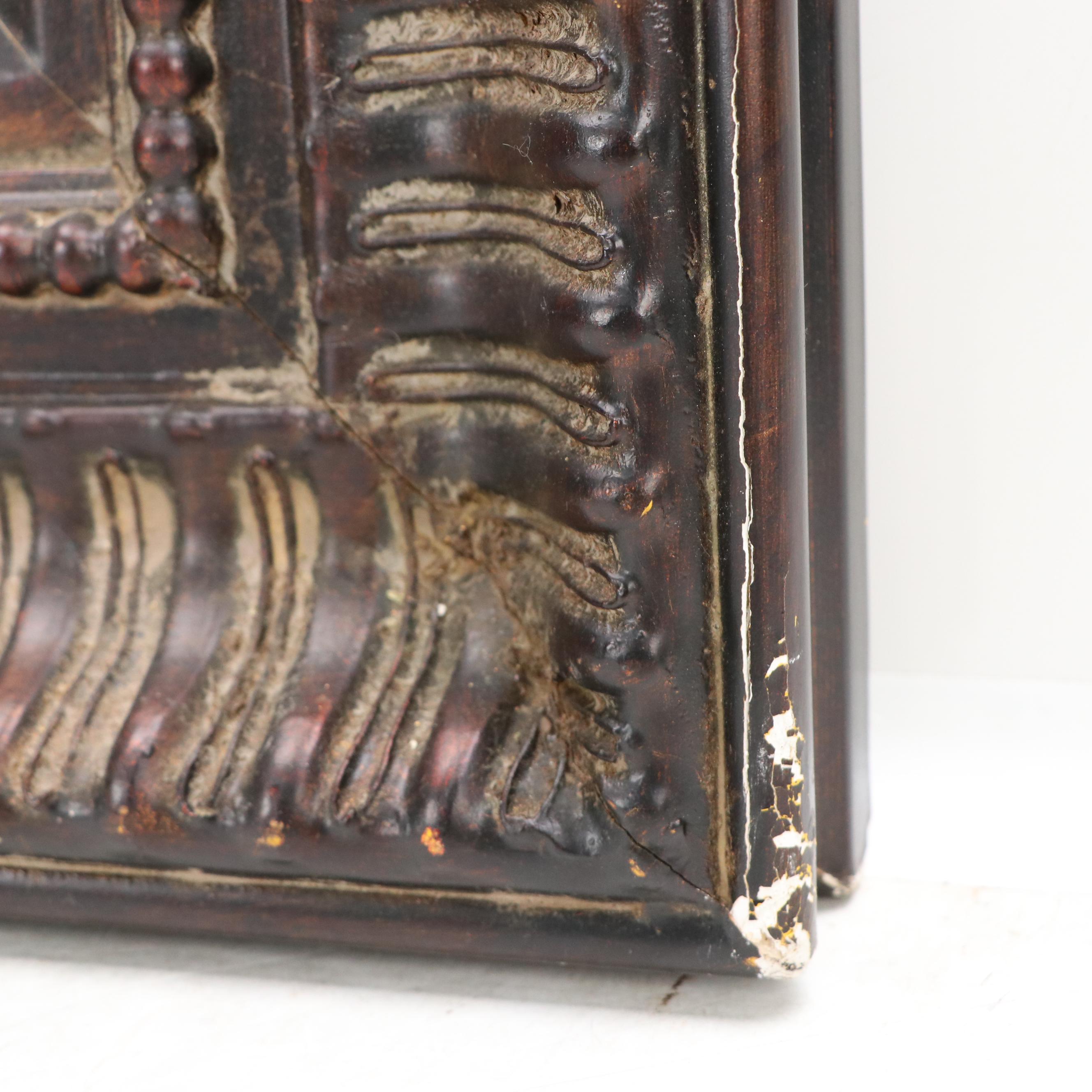 Peruvian Oil Painting of the Madonna and Child, 20th Century