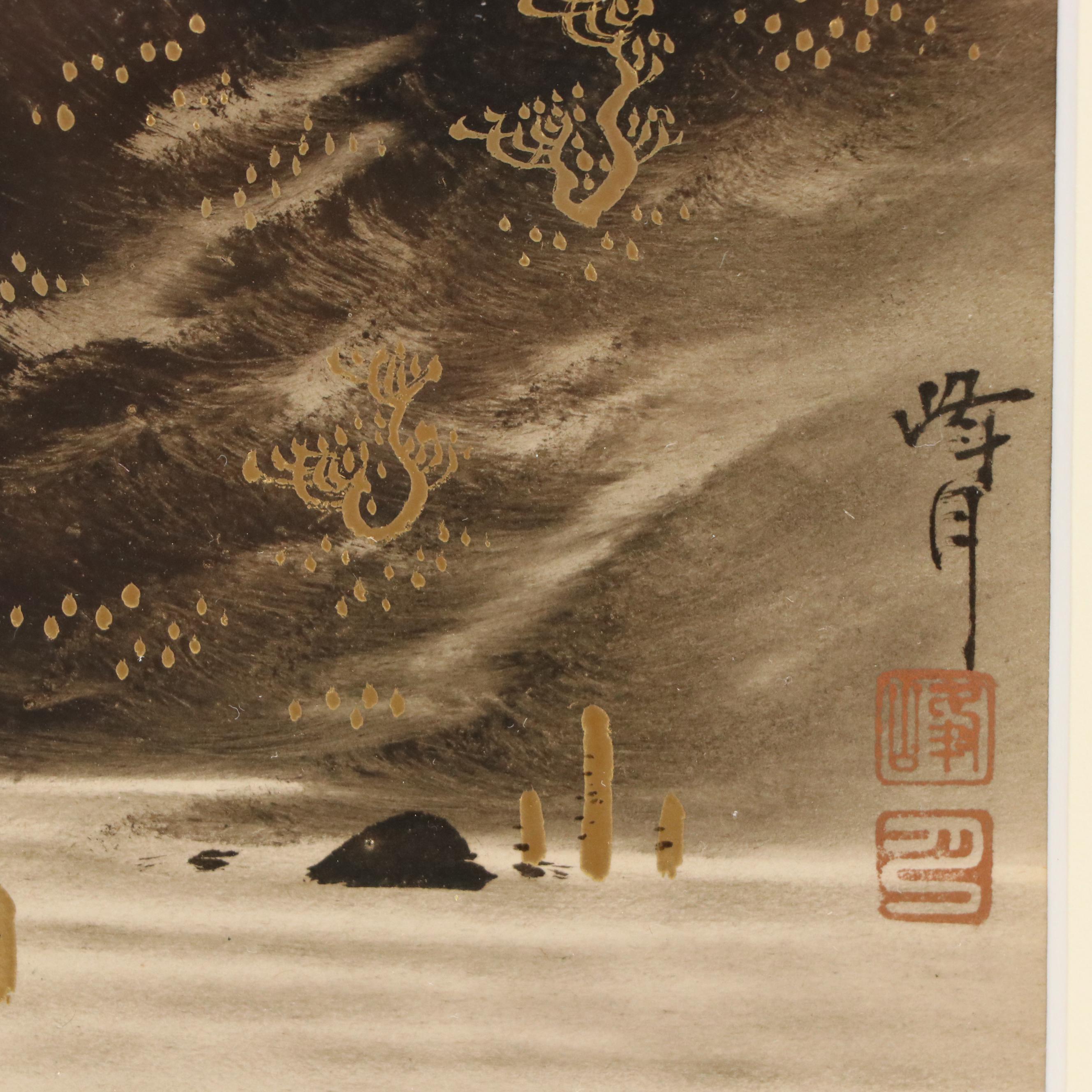 Japanese Coastal Landscape Embellished Ink Wash Painting, Mid-20th Century