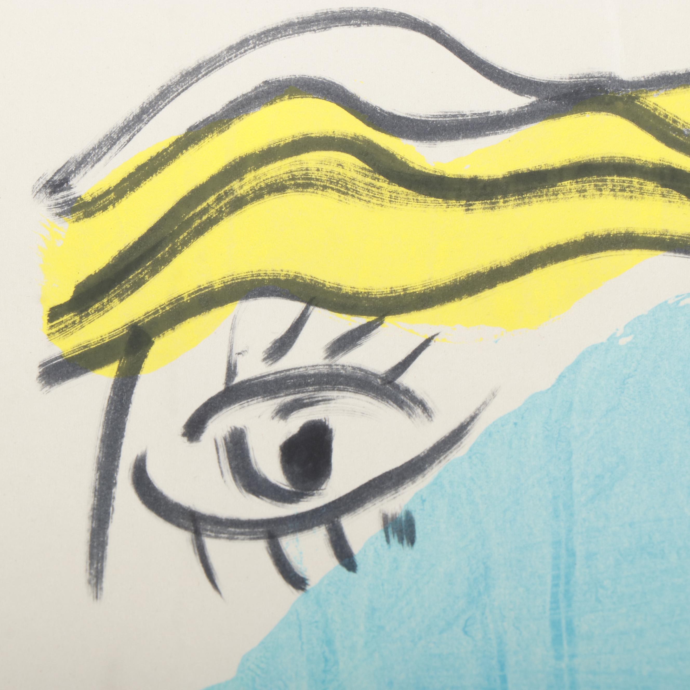 Peter Keil Abstract Acrylic Portrait Painting, Late 20th Century