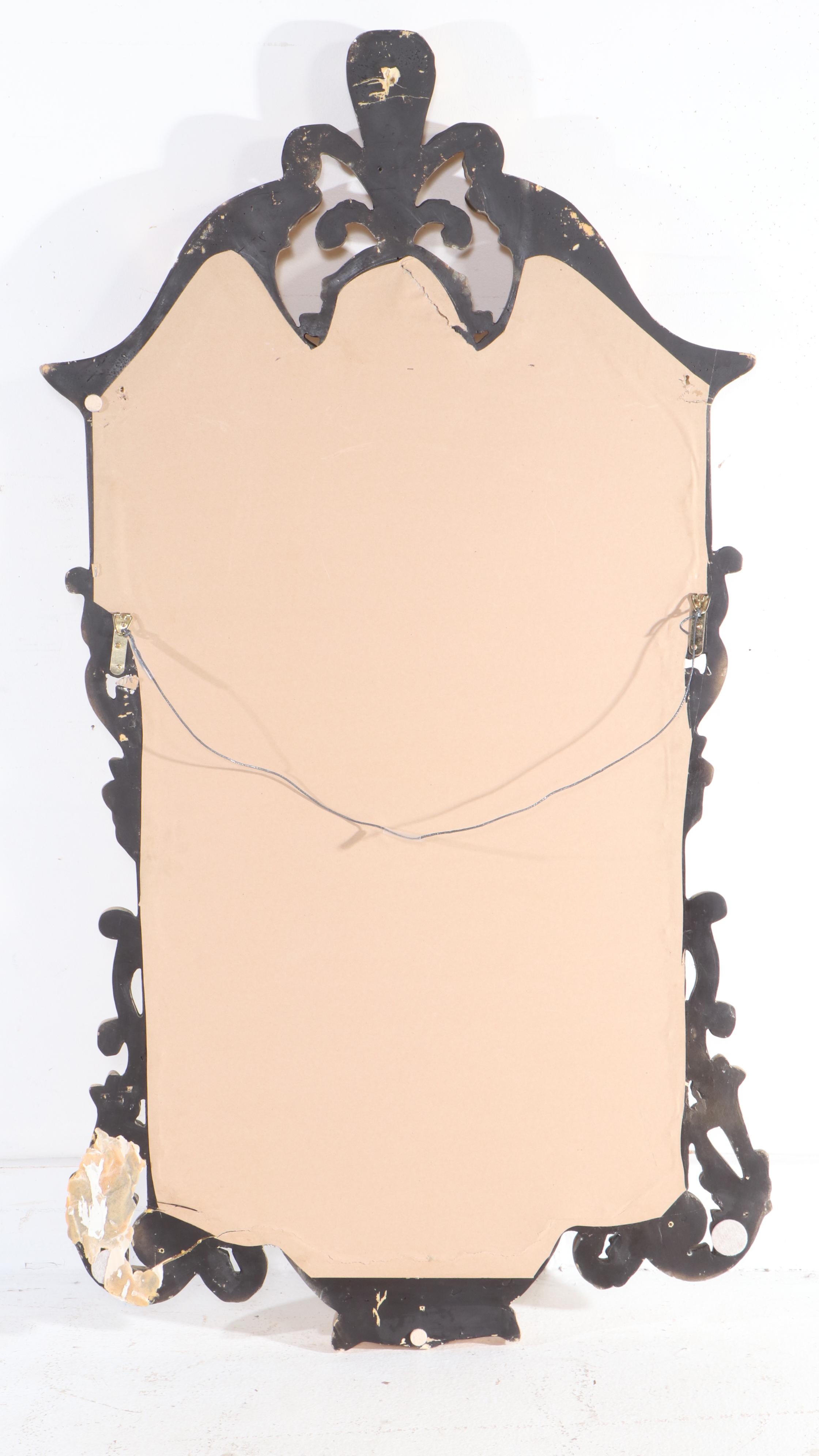 Baroque Style Gilt Full-Length Wall Mirror with Metal Easel