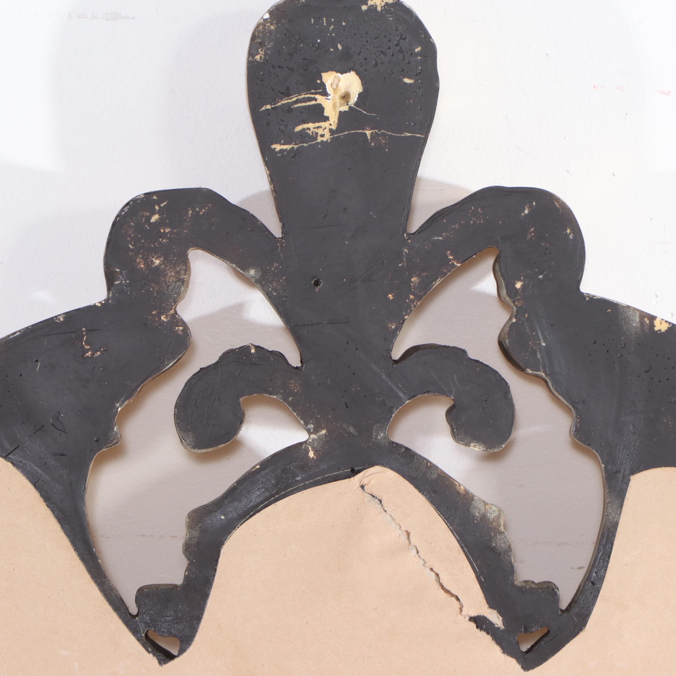 Baroque Style Gilt Full-Length Wall Mirror with Metal Easel