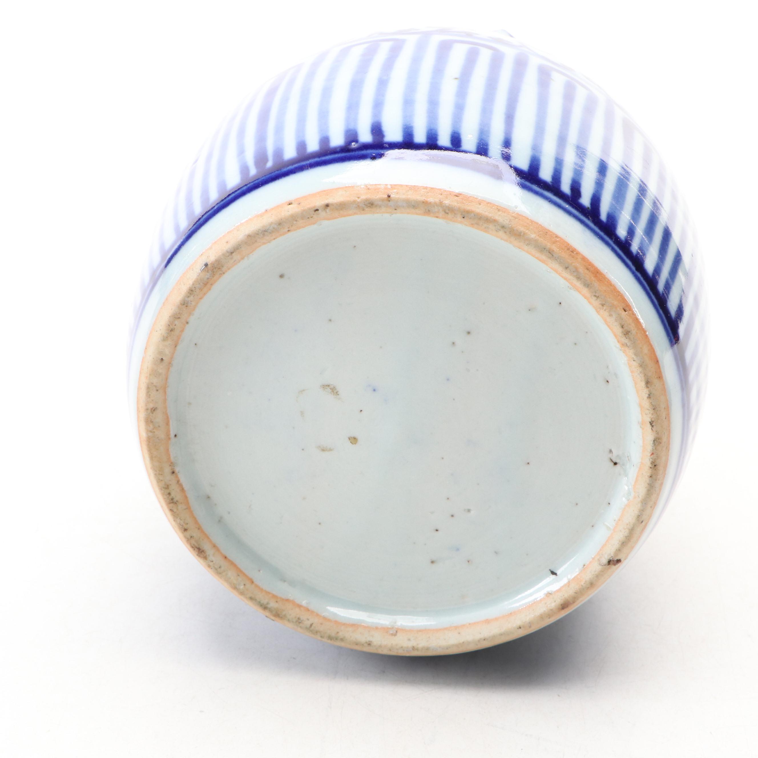 Chinese Blue and White Porcelain Wine Jug with Plum Blossom Ginger Jar