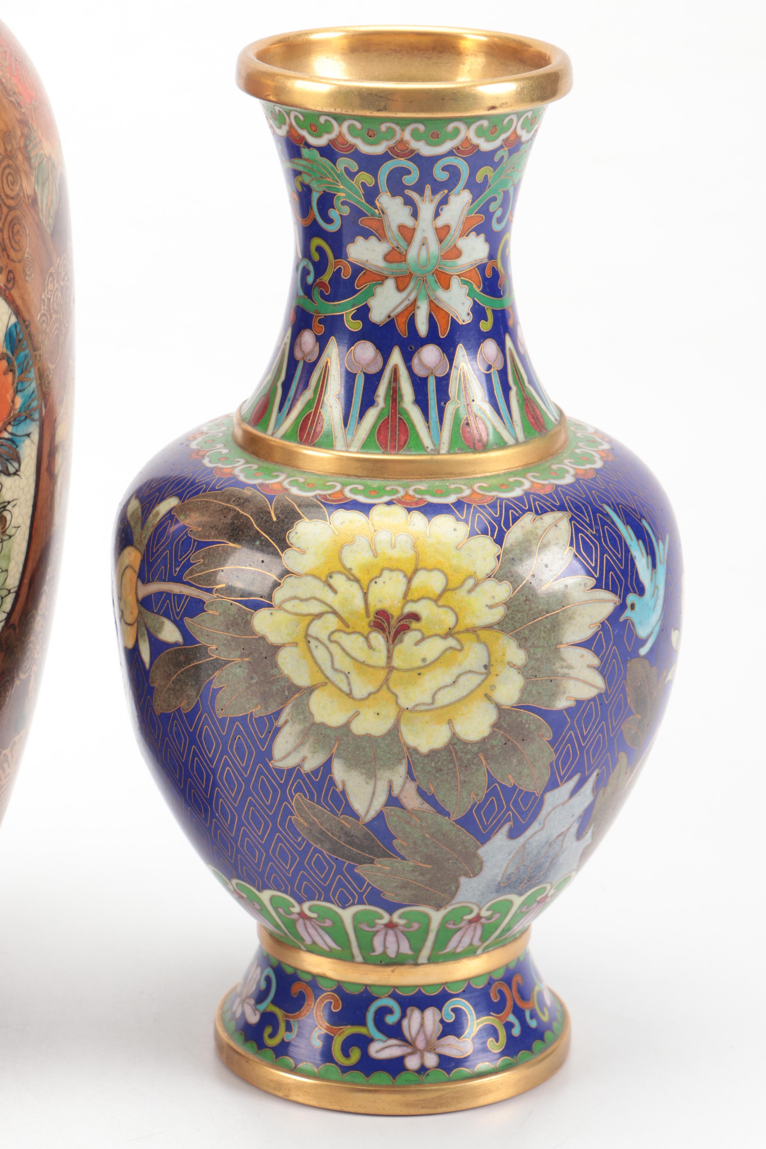 Chinese Satsuma Style Ceramic Vase with Cloisonné Vase and Other Brass Décor