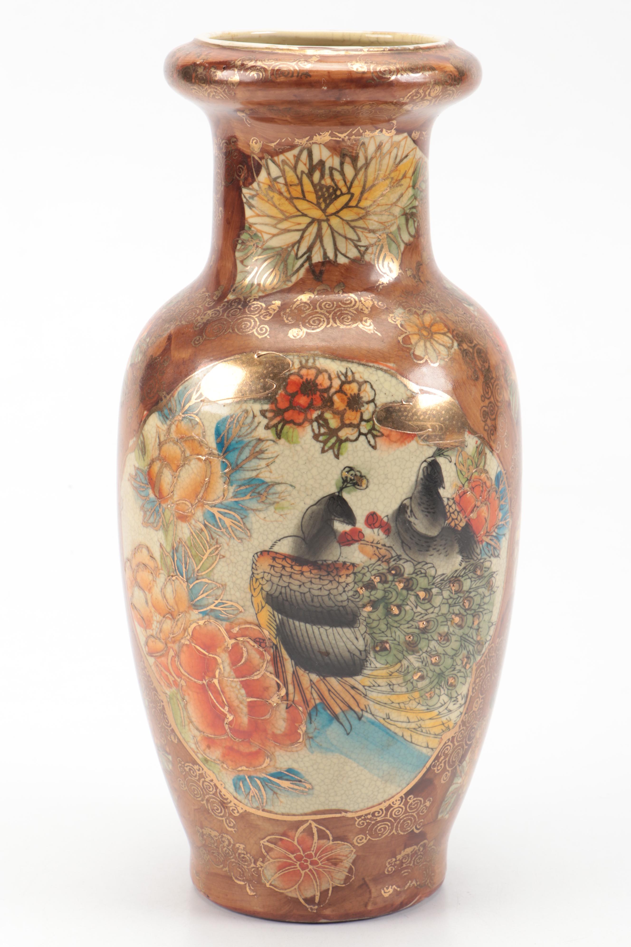 Chinese Satsuma Style Ceramic Vase with Cloisonné Vase and Other Brass Décor