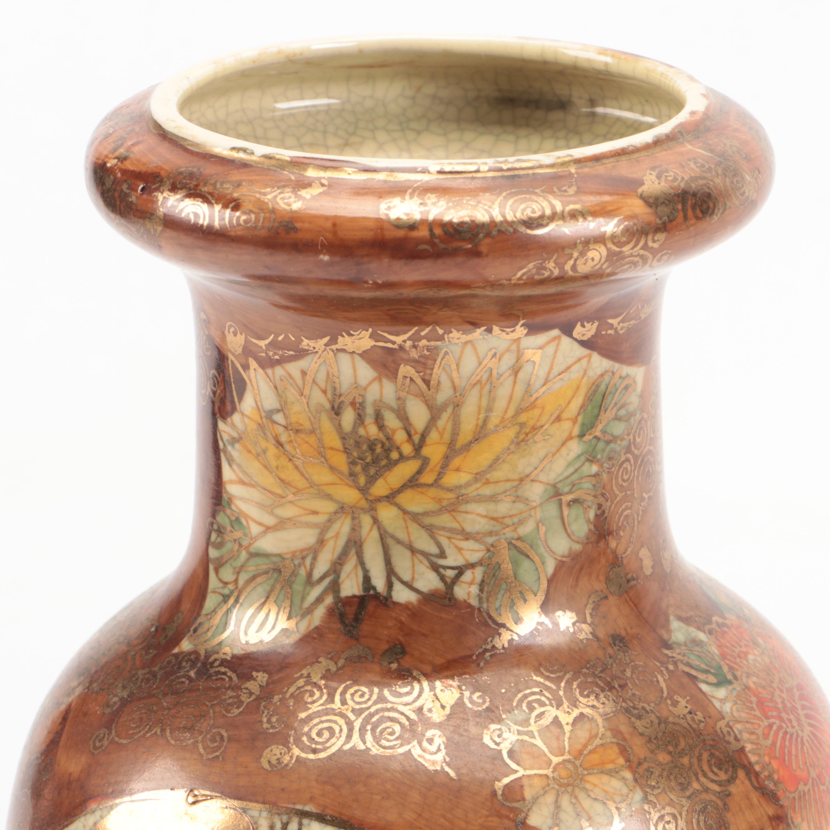 Chinese Satsuma Style Ceramic Vase with Cloisonné Vase and Other Brass Décor