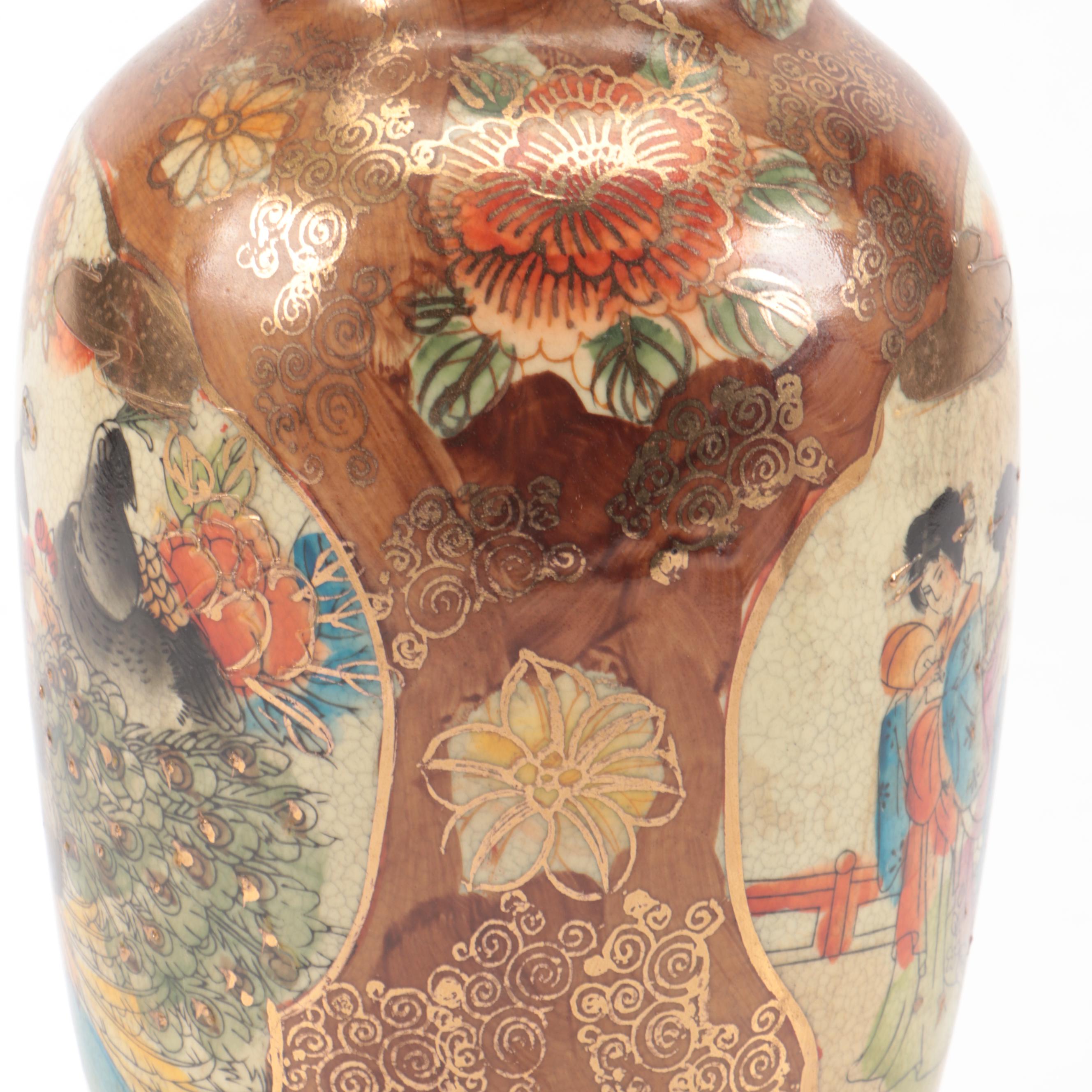 Chinese Satsuma Style Ceramic Vase with Cloisonné Vase and Other Brass Décor