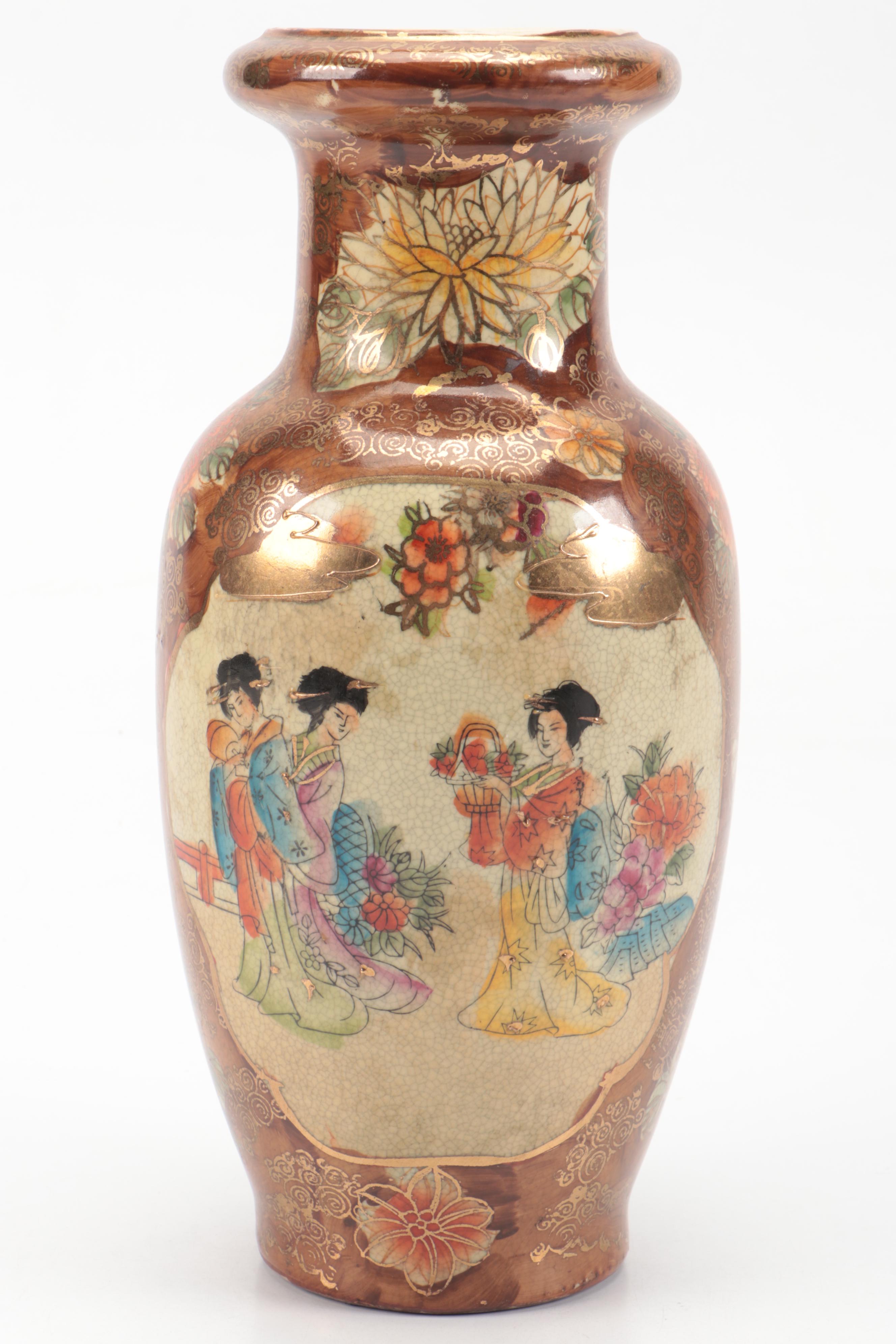 Chinese Satsuma Style Ceramic Vase with Cloisonné Vase and Other Brass Décor