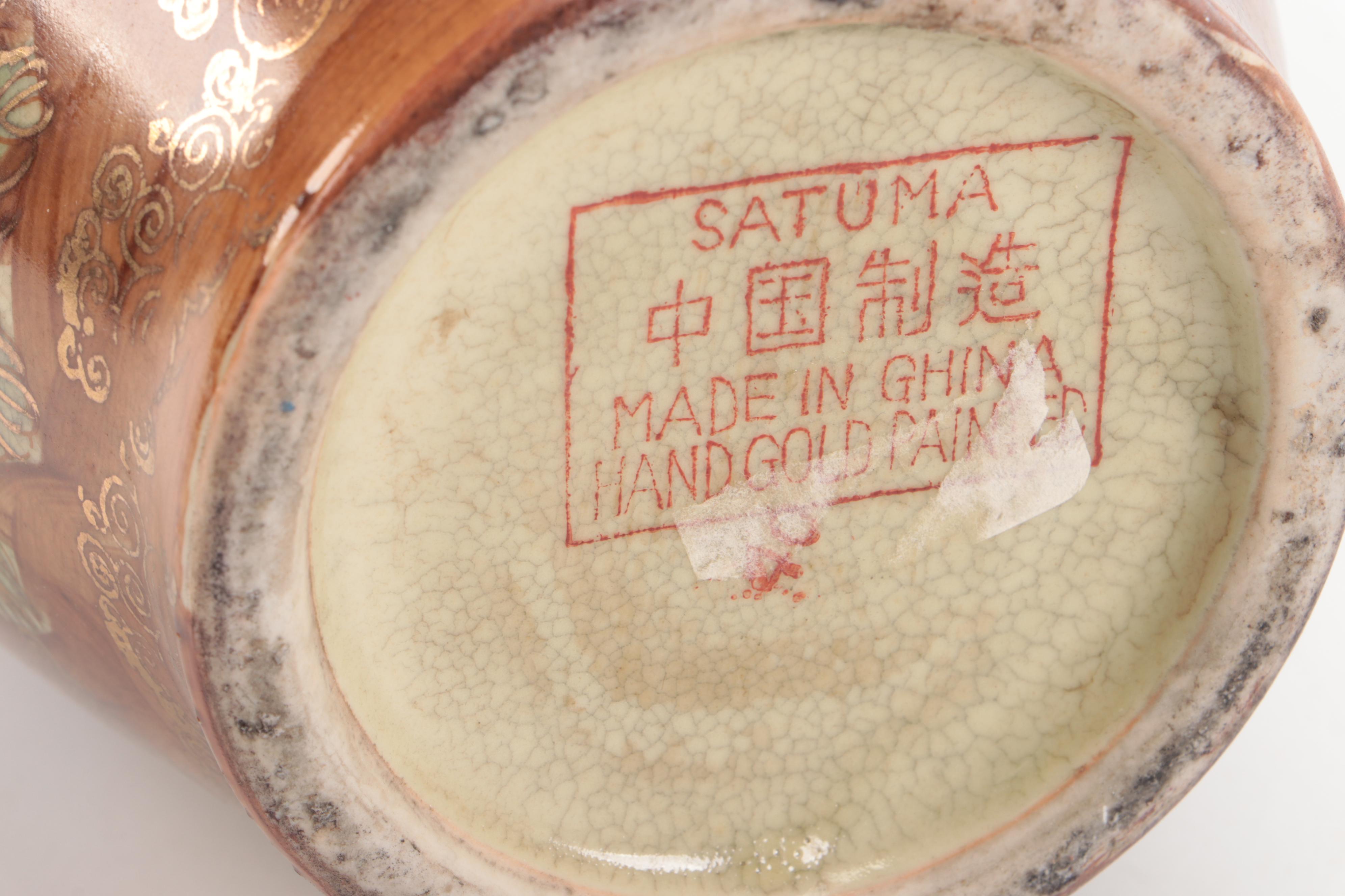 Chinese Satsuma Style Ceramic Vase with Cloisonné Vase and Other Brass Décor