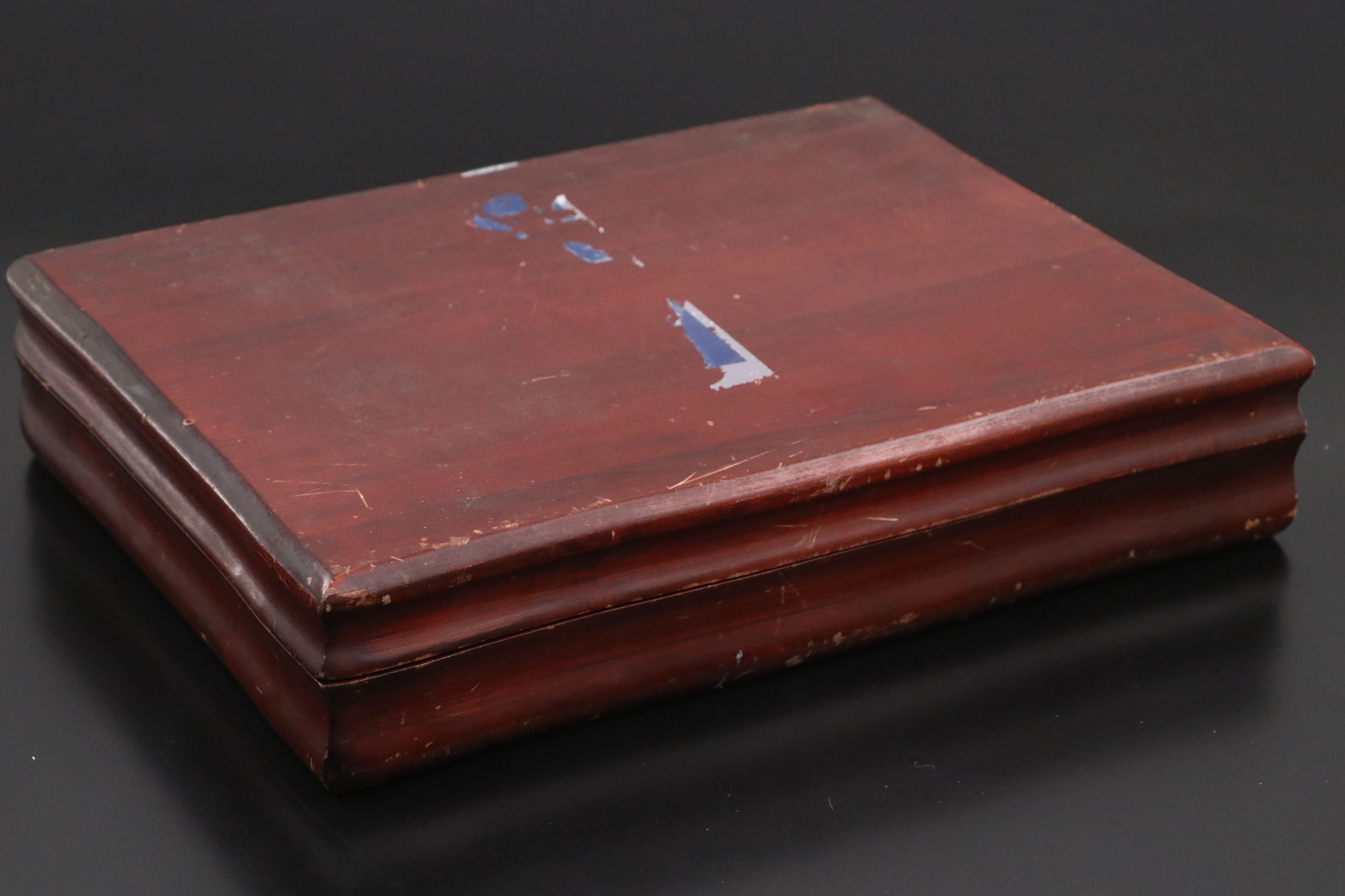 Gorham "Column" Stainless Steel Flatware