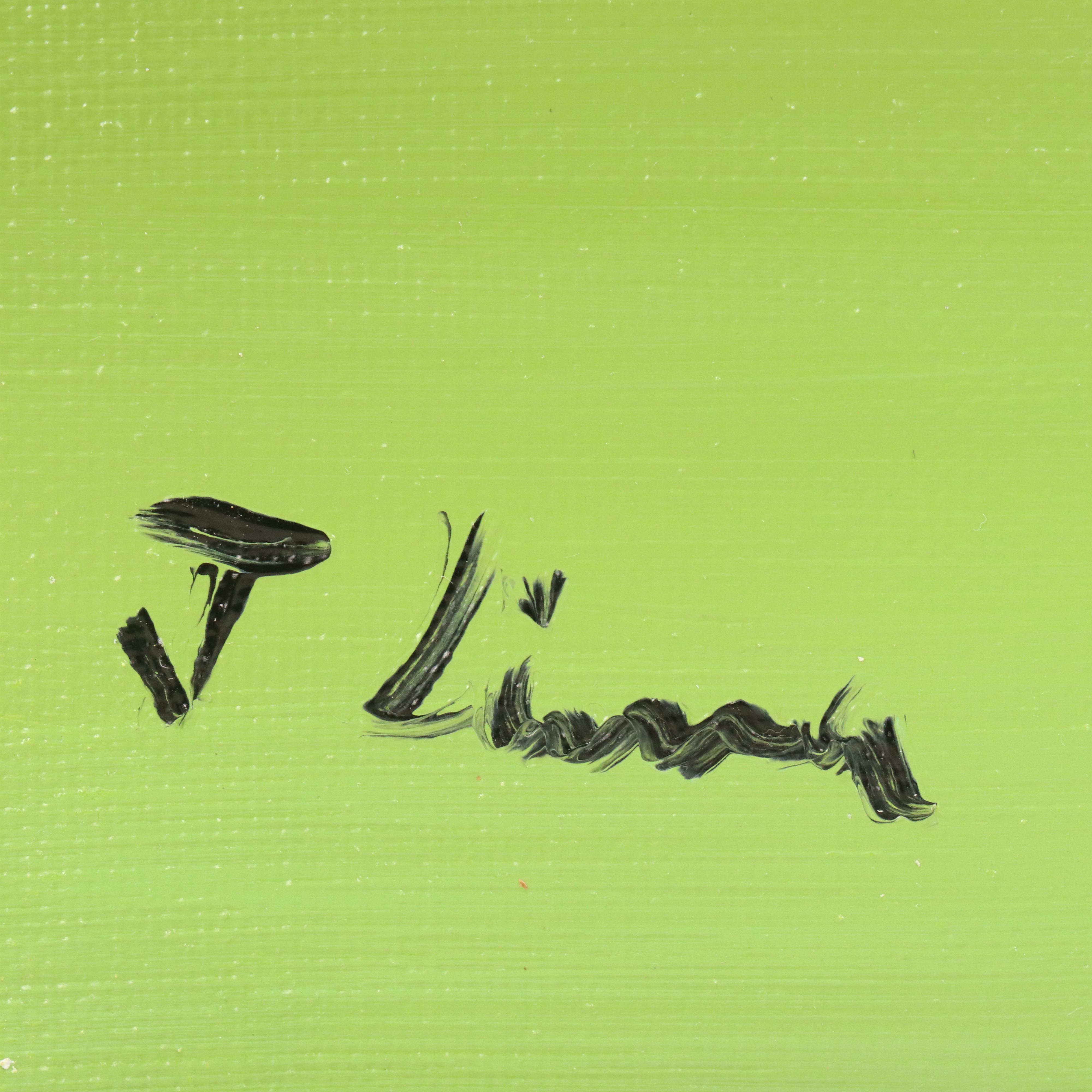 José M. Lima Stylized Landscape Oil Painting, 2025