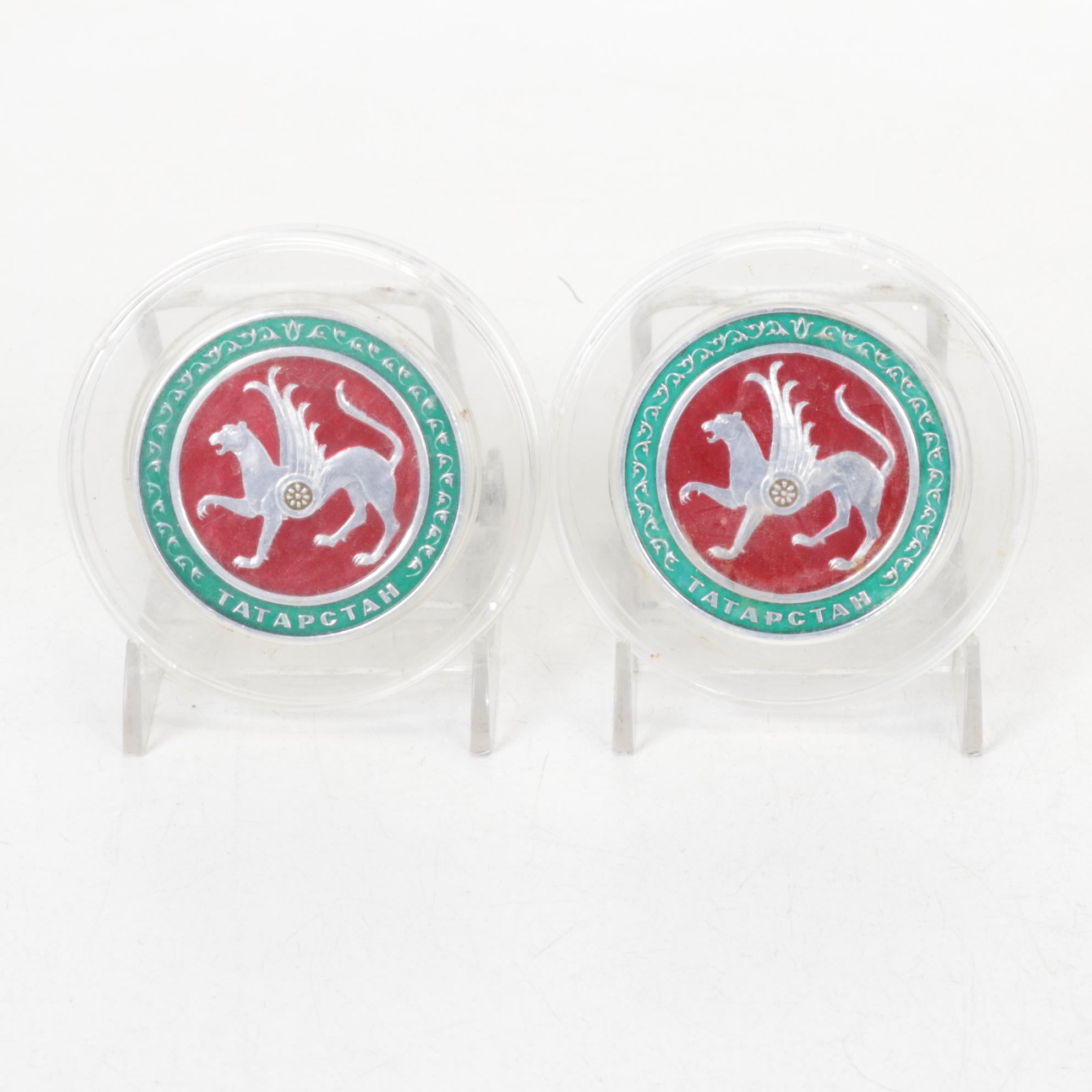 USSR Pilotka Field Cap With Soviet Era Replica Pins and Commemorative Coins