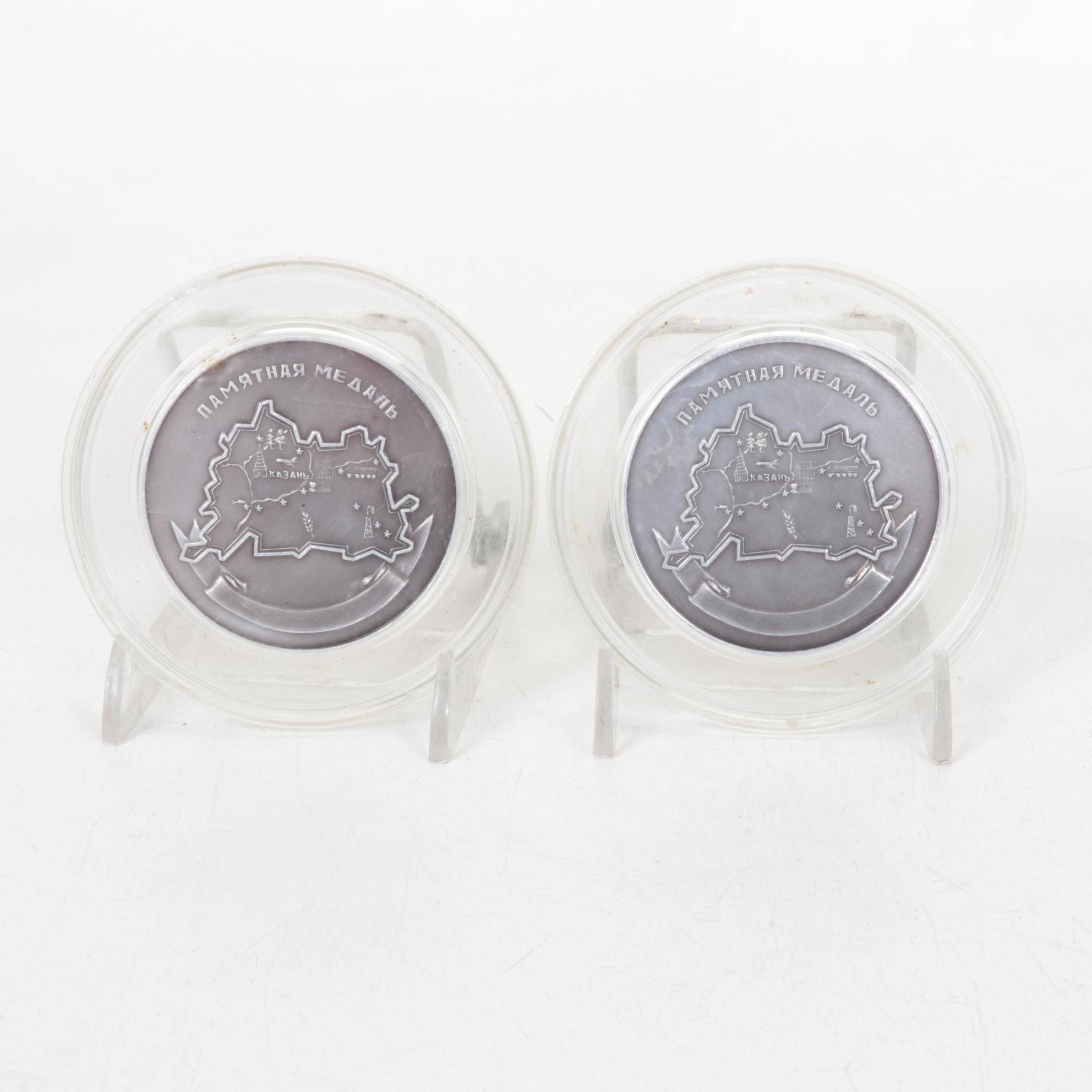 USSR Pilotka Field Cap With Soviet Era Replica Pins and Commemorative Coins