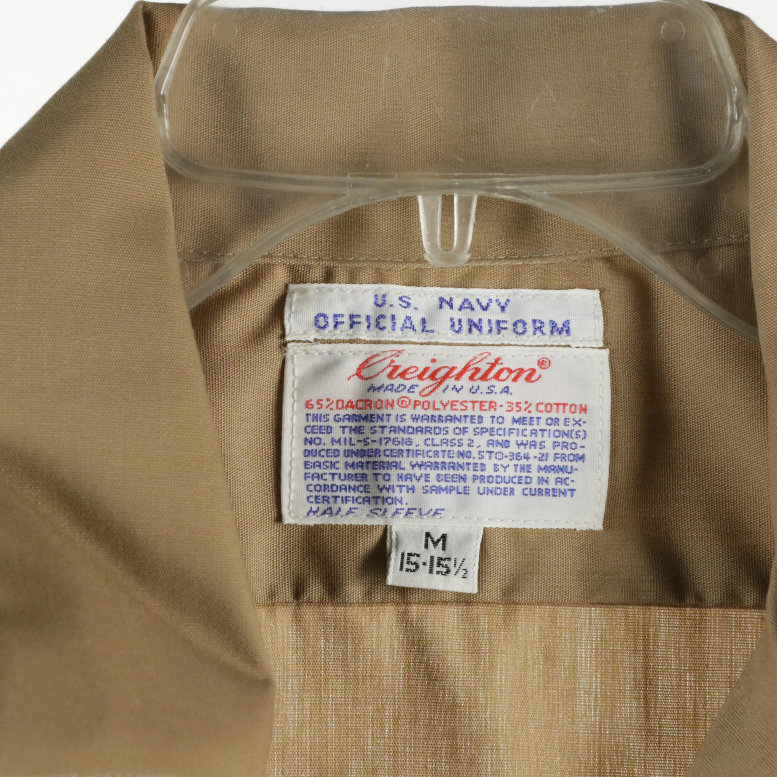 U.S. Navy and U.S. Merchant Marine Academy Service and Service Dress Uniforms