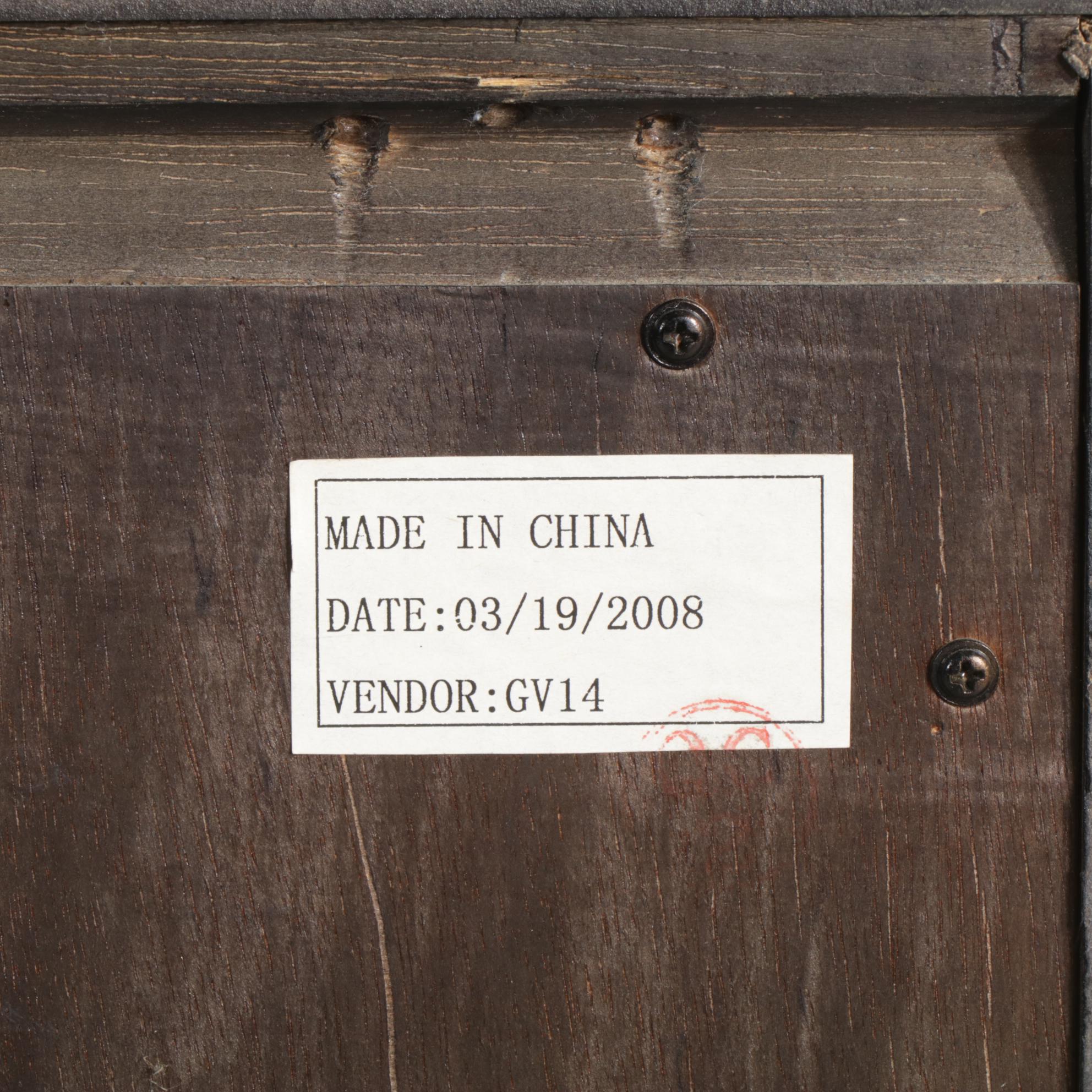 Dark Cherry Finished Chest of Drawers, 2008