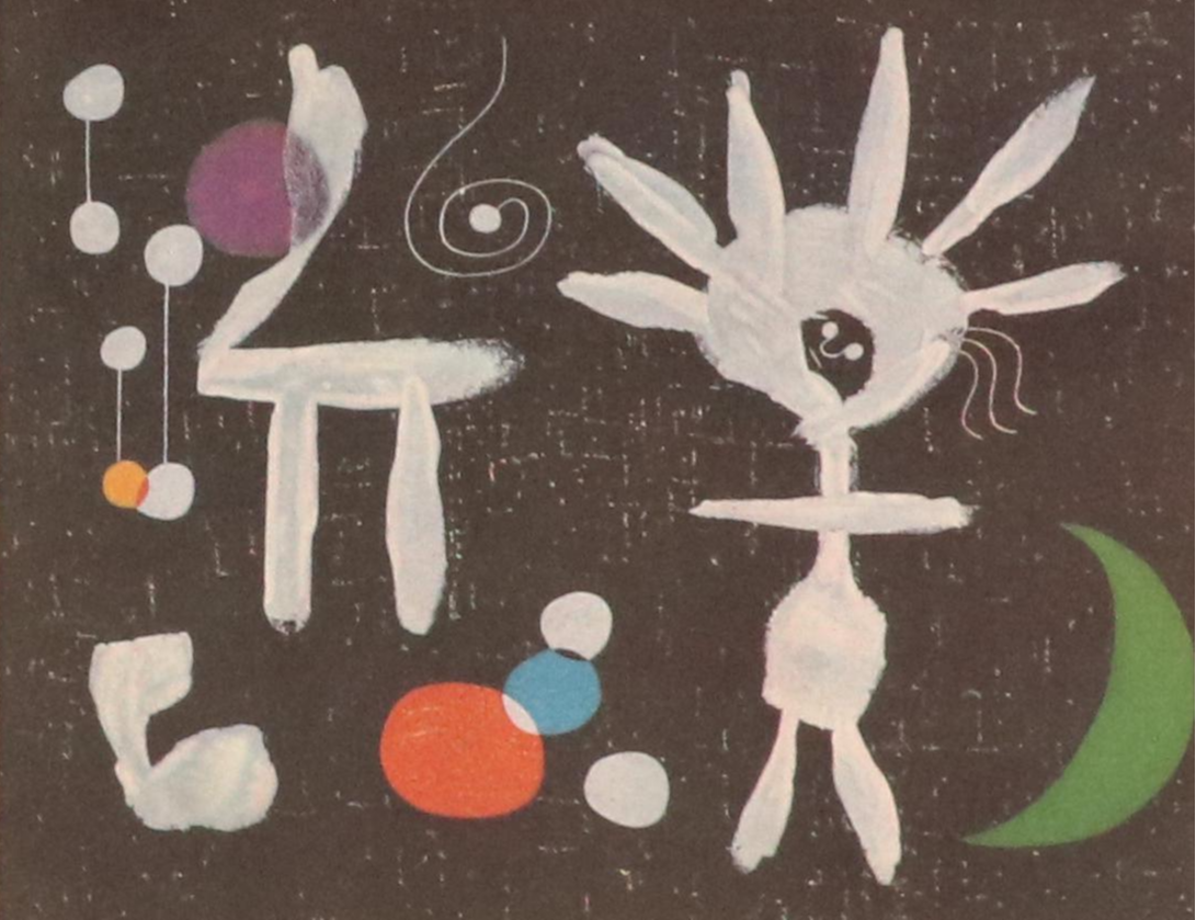 Offset Lithographs After Joan Miró "La Esperanza" and "Morning Rain..."