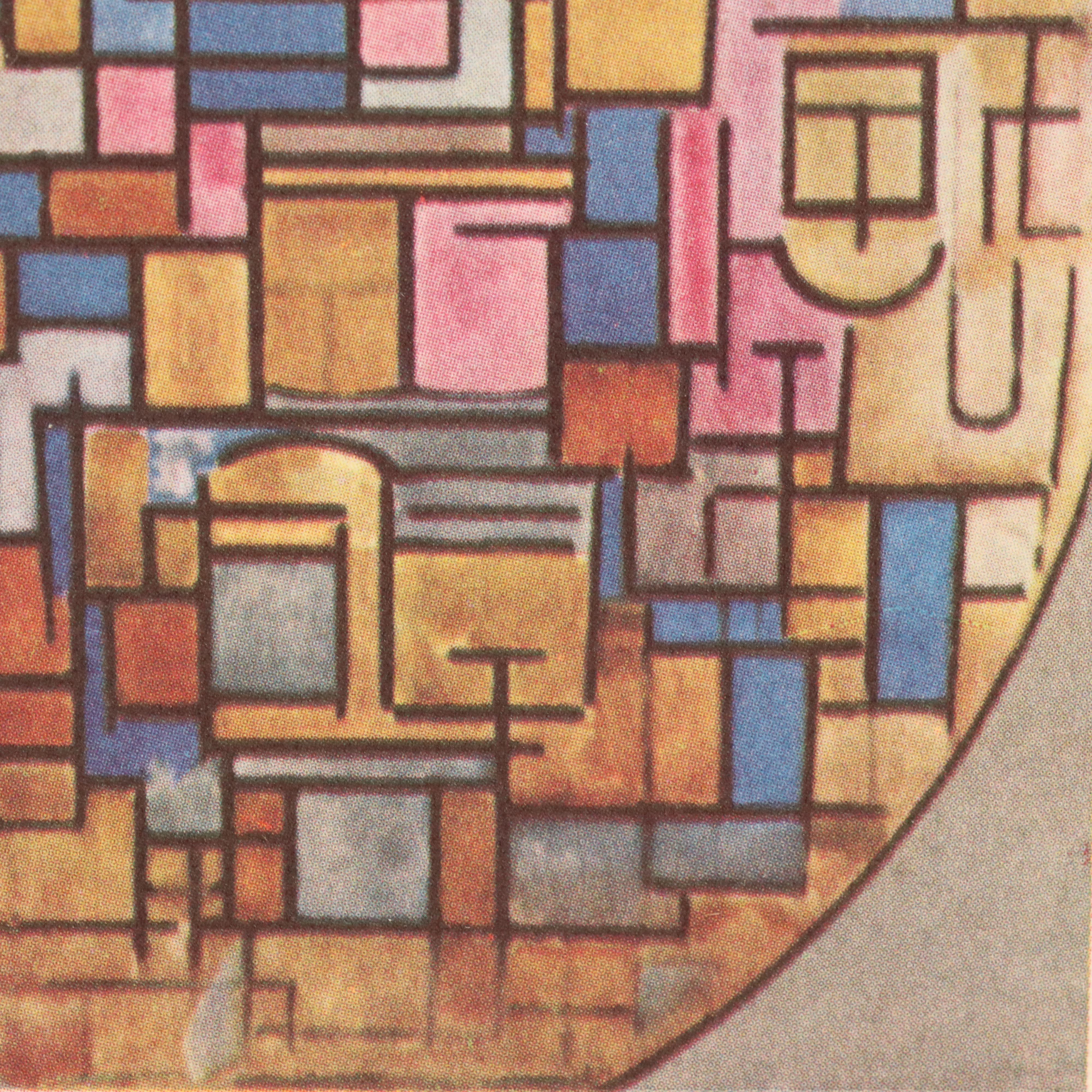 Pair of Bookplate Offset Lithographs After Piet Mondrian, Mid–Late 20th Century