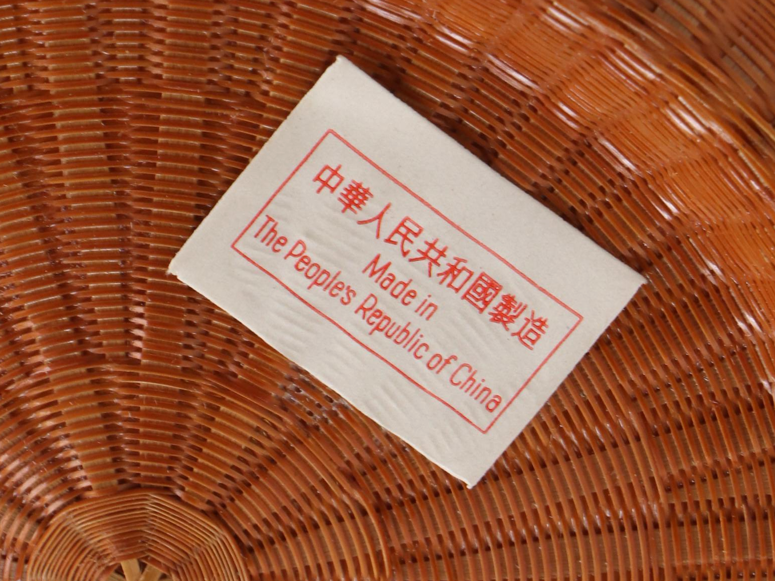 Chinese Woven Bamboo and Porcelain Vases