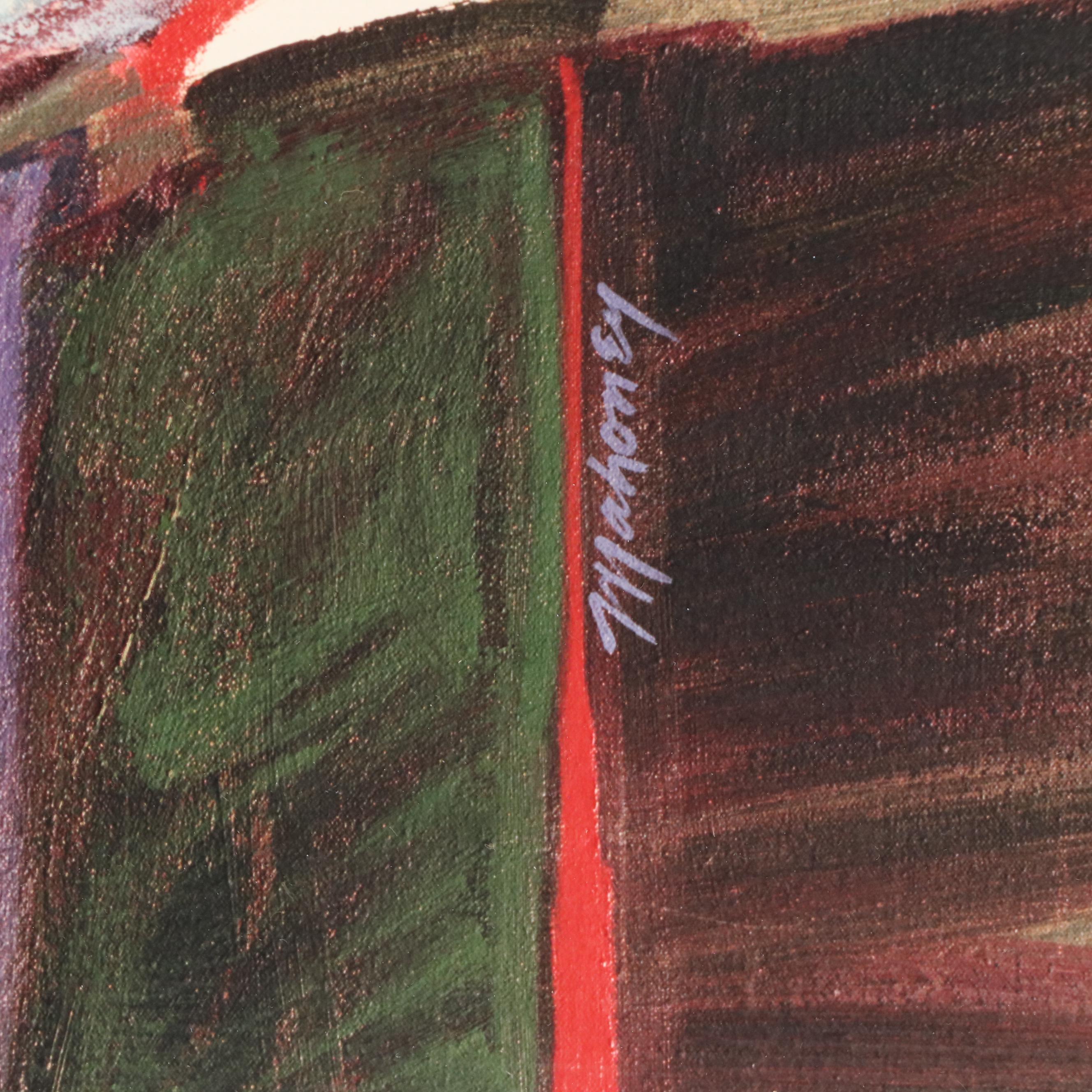 Joella Jean Mahoney Giclee "San Francisco 21 (Alcatraz)," 21st Century