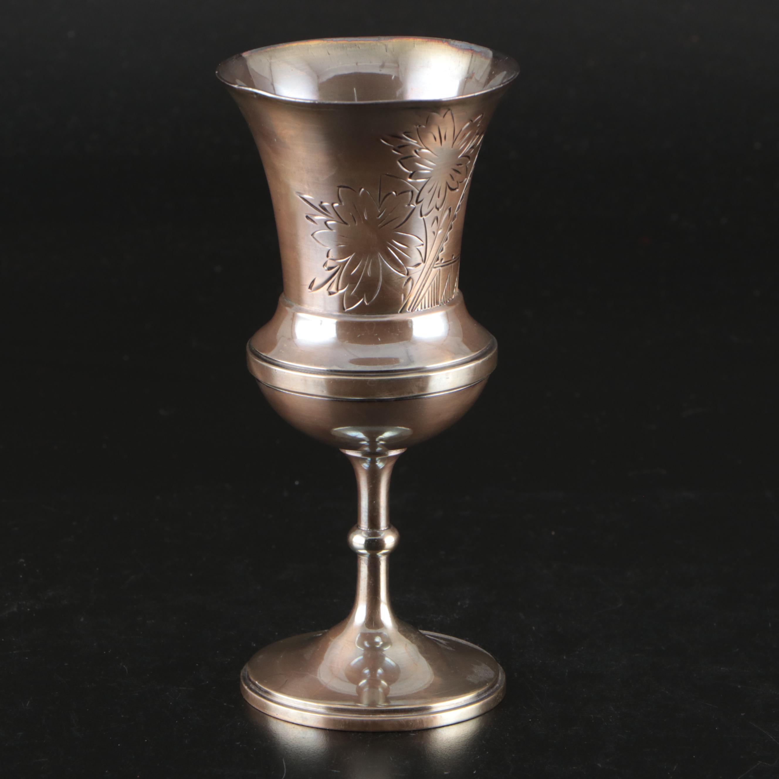 Reed & Barton "Jamestown" Silver Plate Tea and Coffee Service with Kiddush Cup