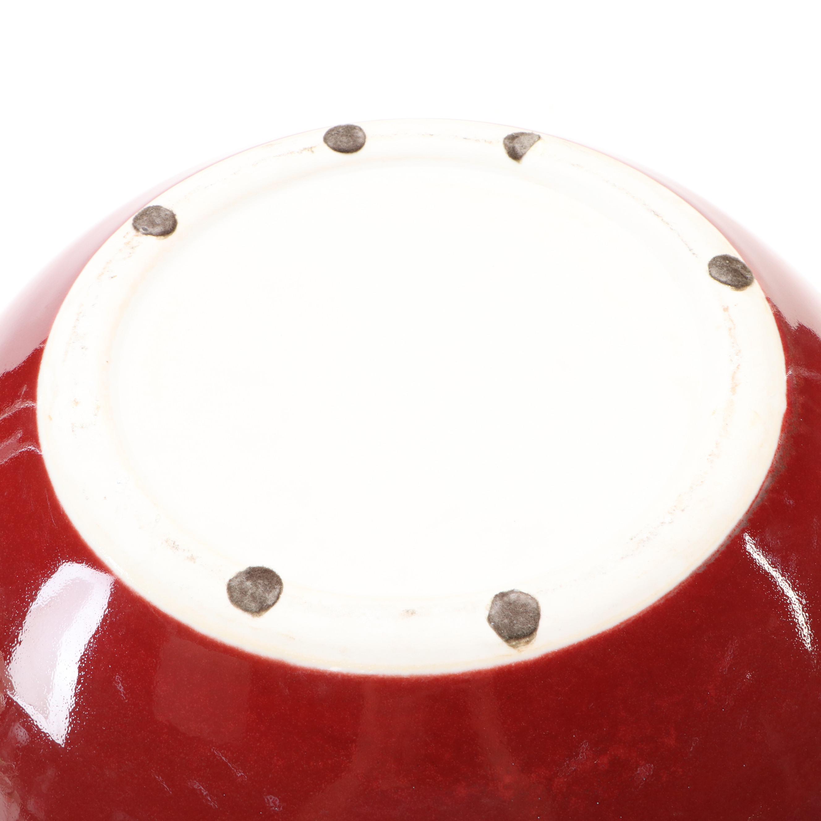 Southwestern Style Heartline Fetish Bear Cutout with Red Ceramic Vase