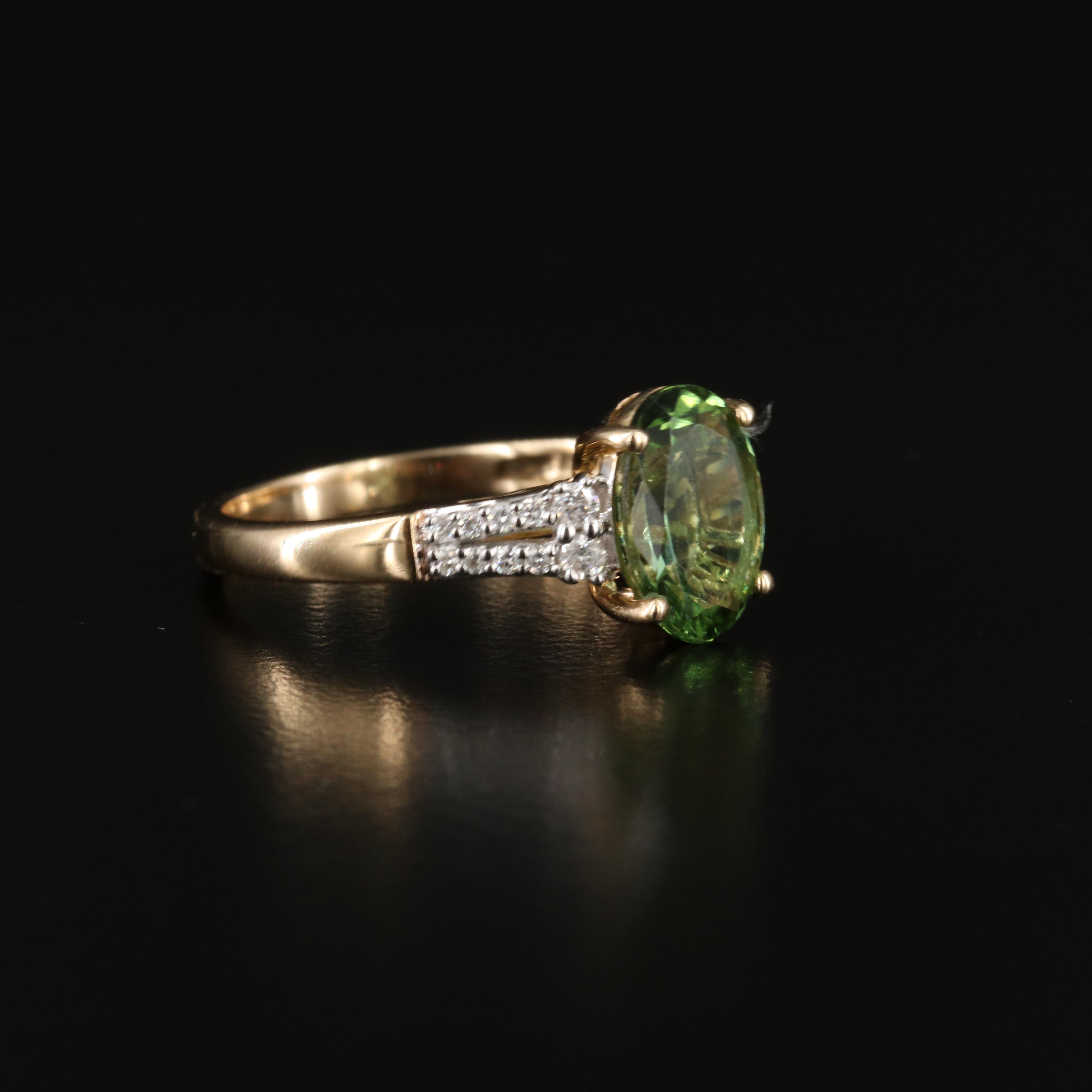 14K Tourmaline and Diamond Ring