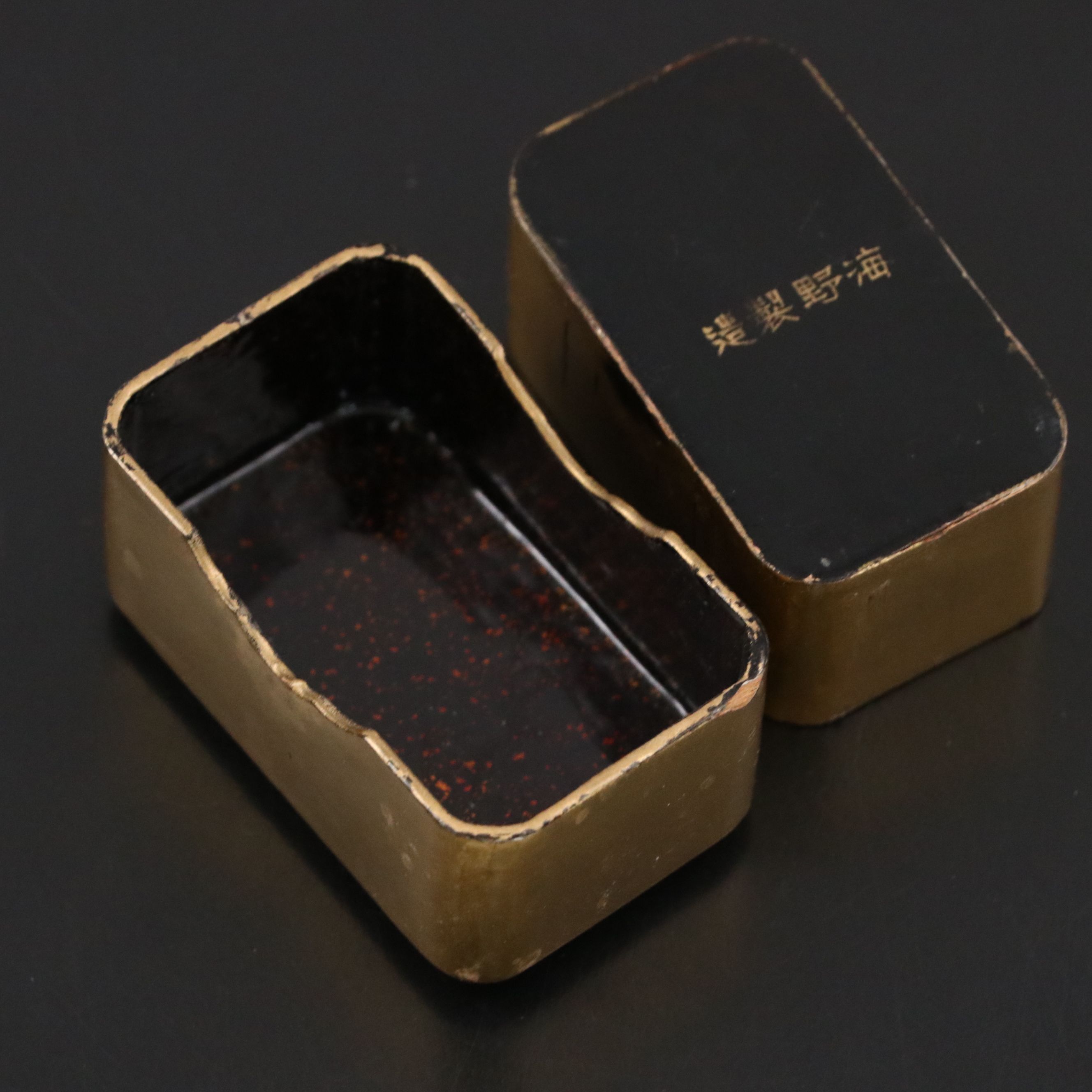 Japanese Gilt Lacquerware Crane Box