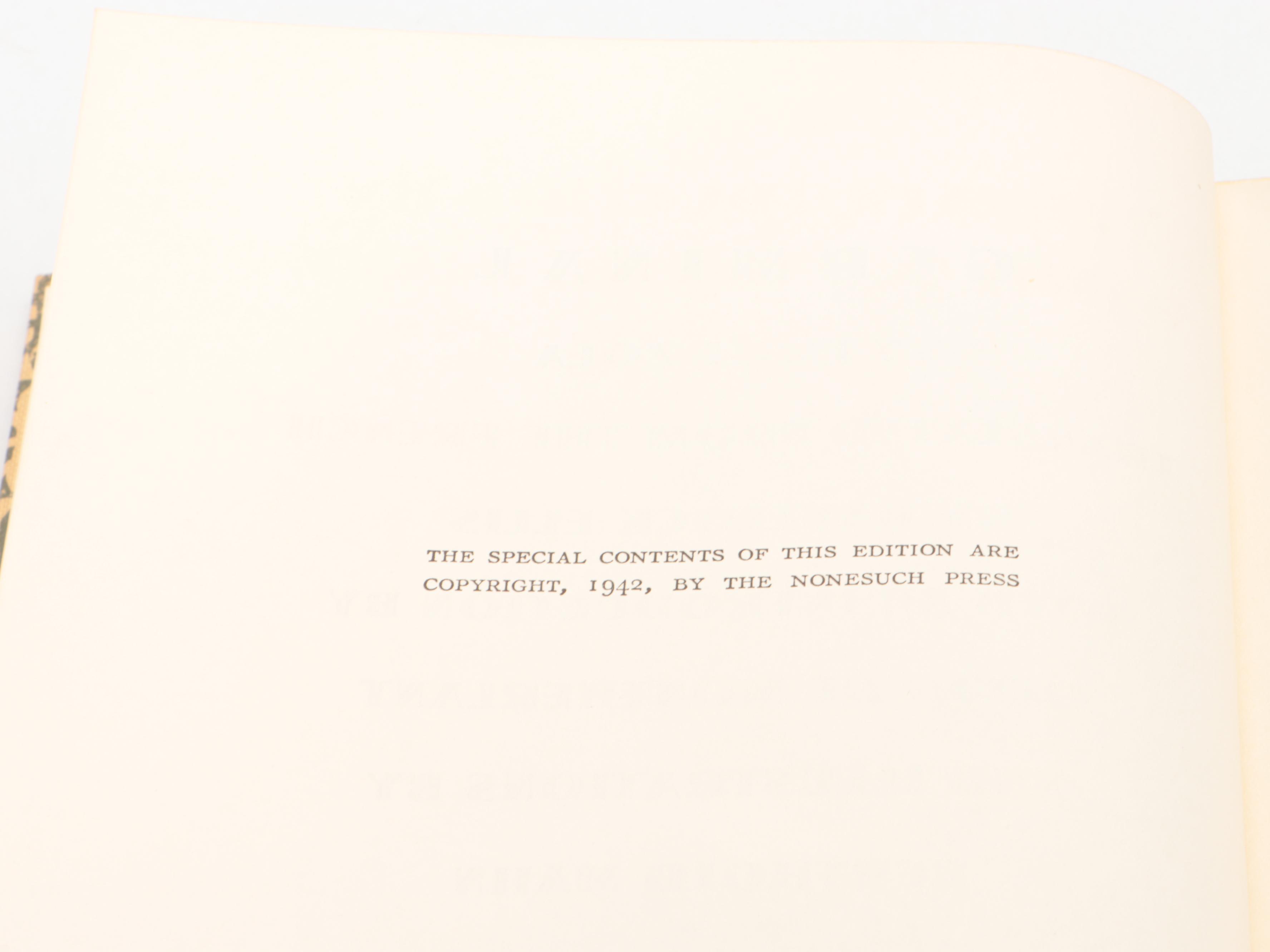 Heritage Press "Washington Square" by Henry James and More Literary Classics