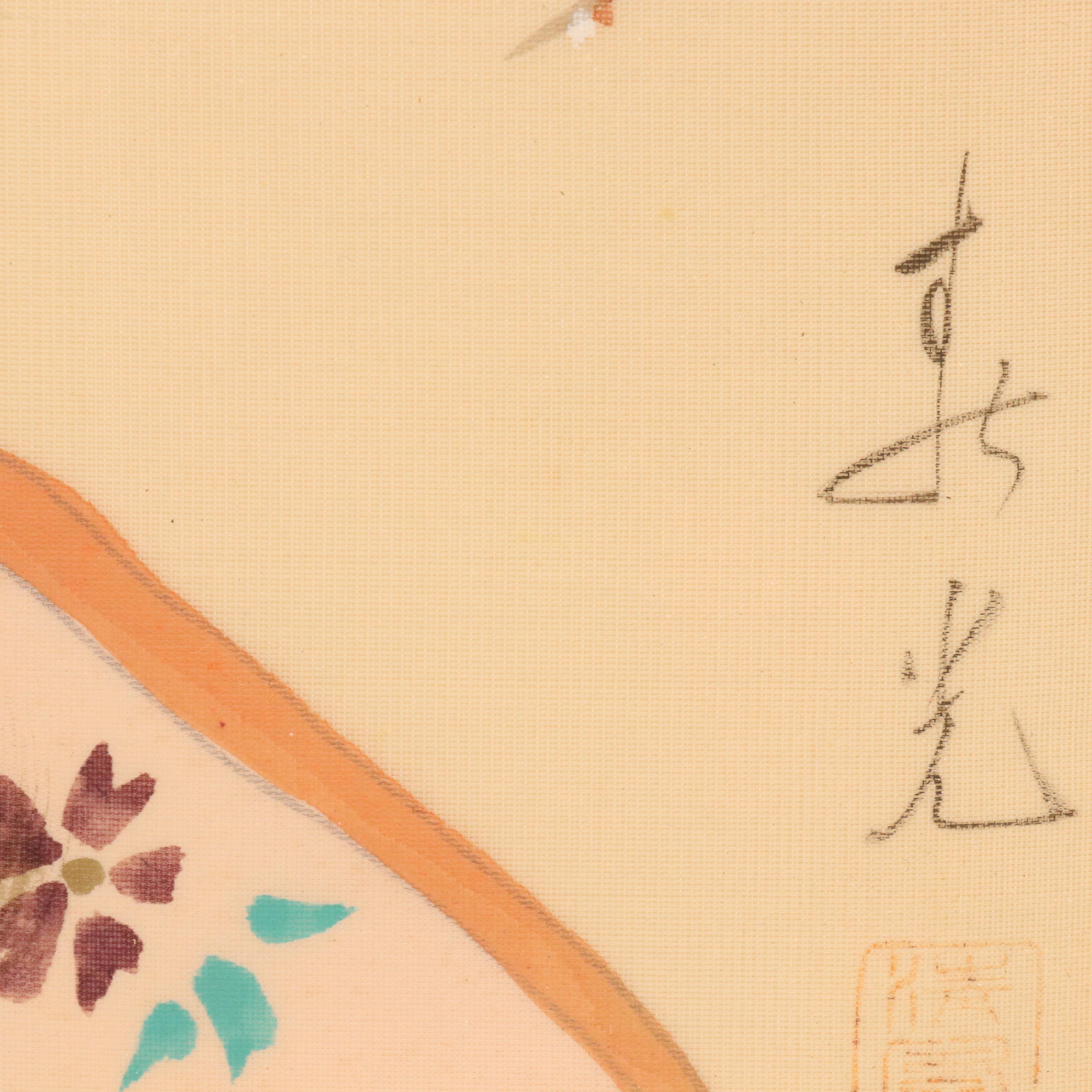 Japanese School Gouache Painting on Silk of Mother and Child with Blossoms