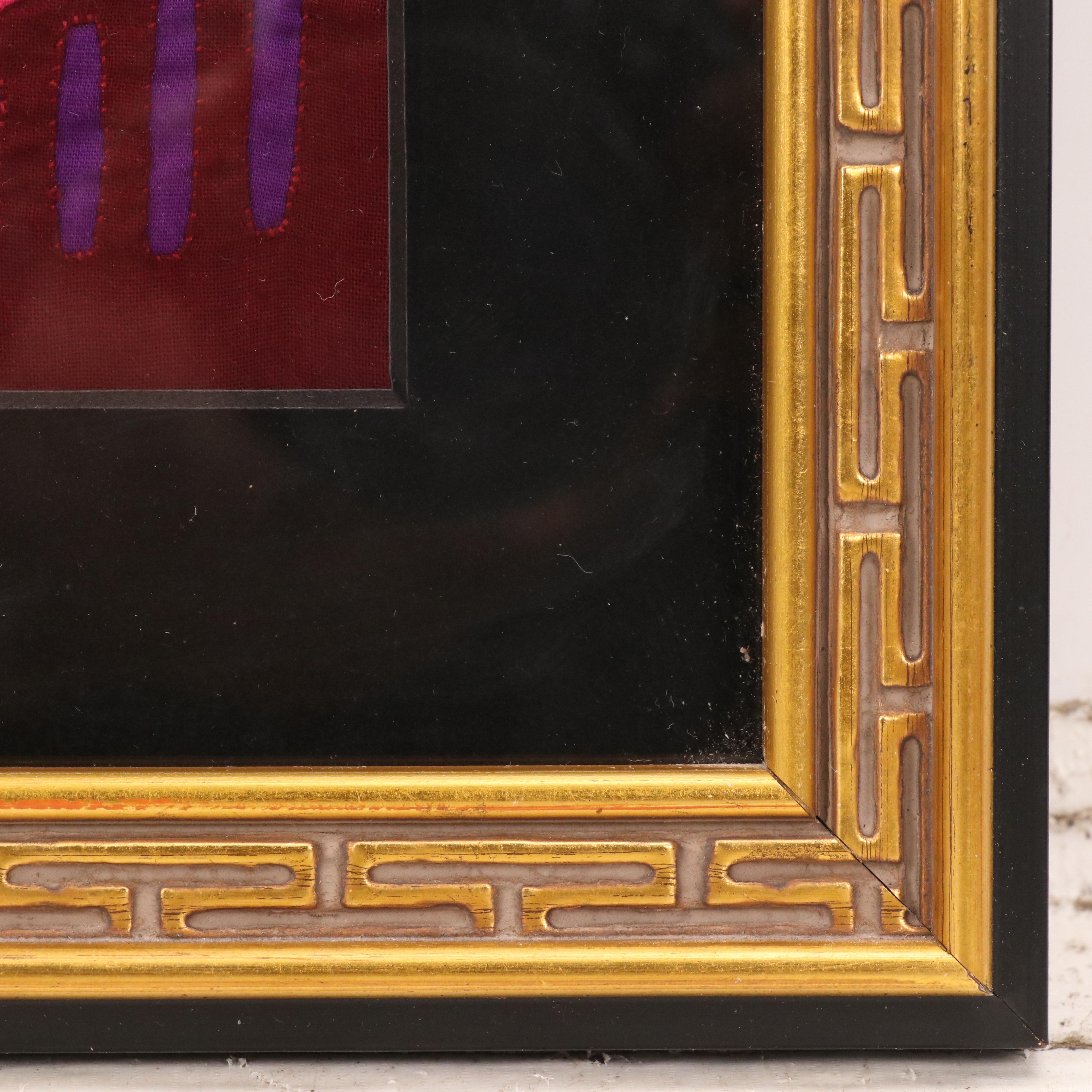 Kuna Mola Textile Folk Art of Rooster and Snake, 20th - 21st Century