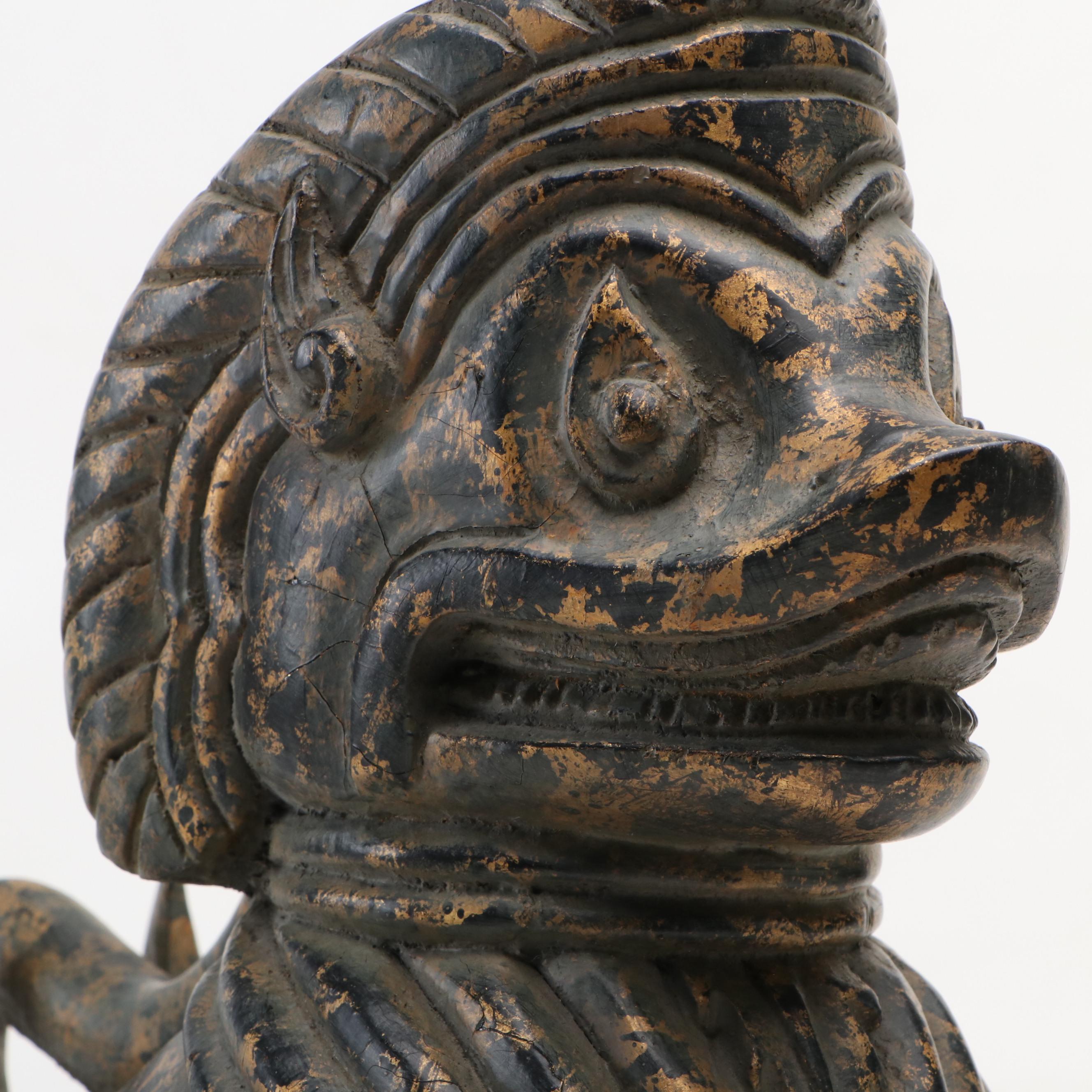 Spanish Plaster Guardian Lion