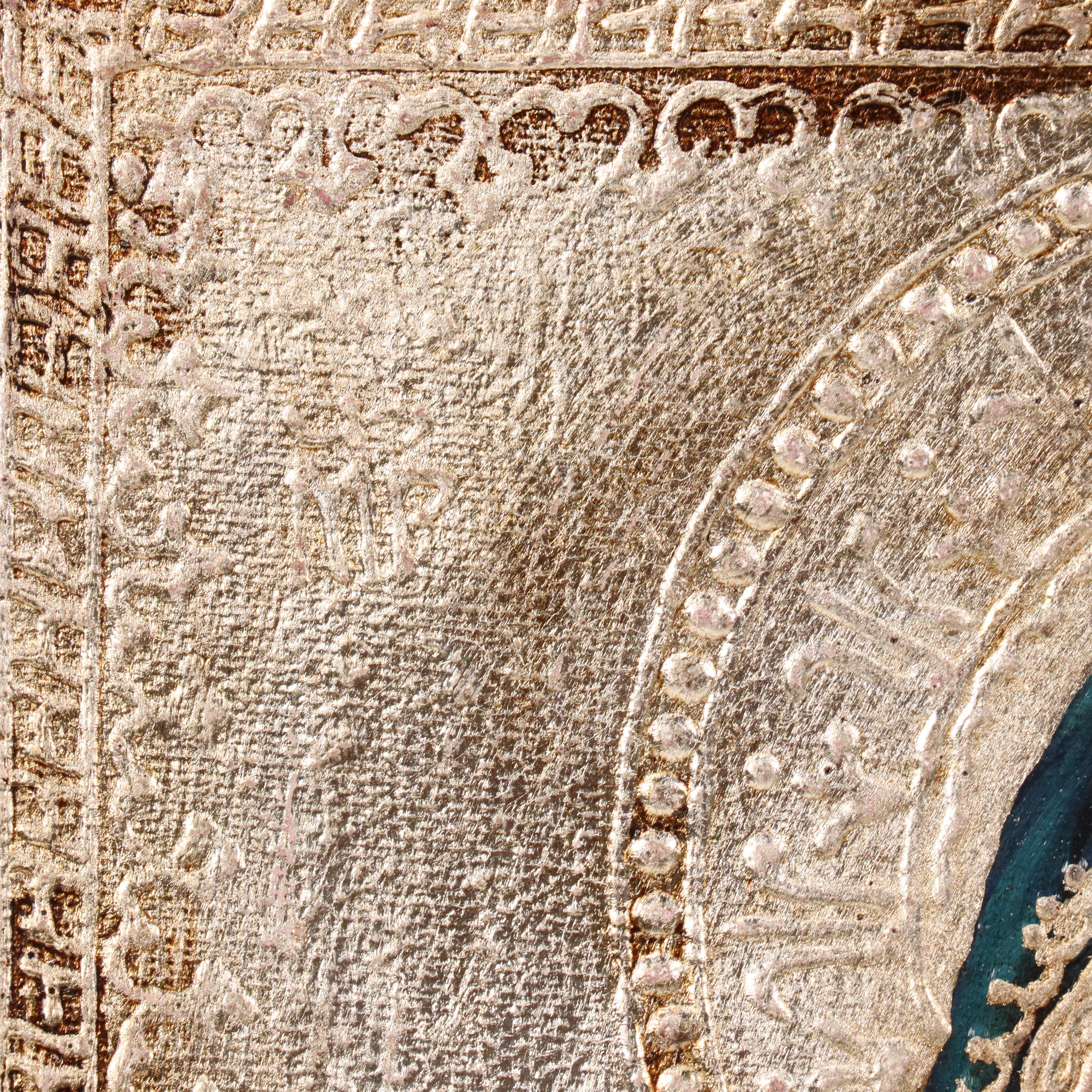 Ortiz Oil Painting of Madonna and Child with Embossing Style Details, 21st C.