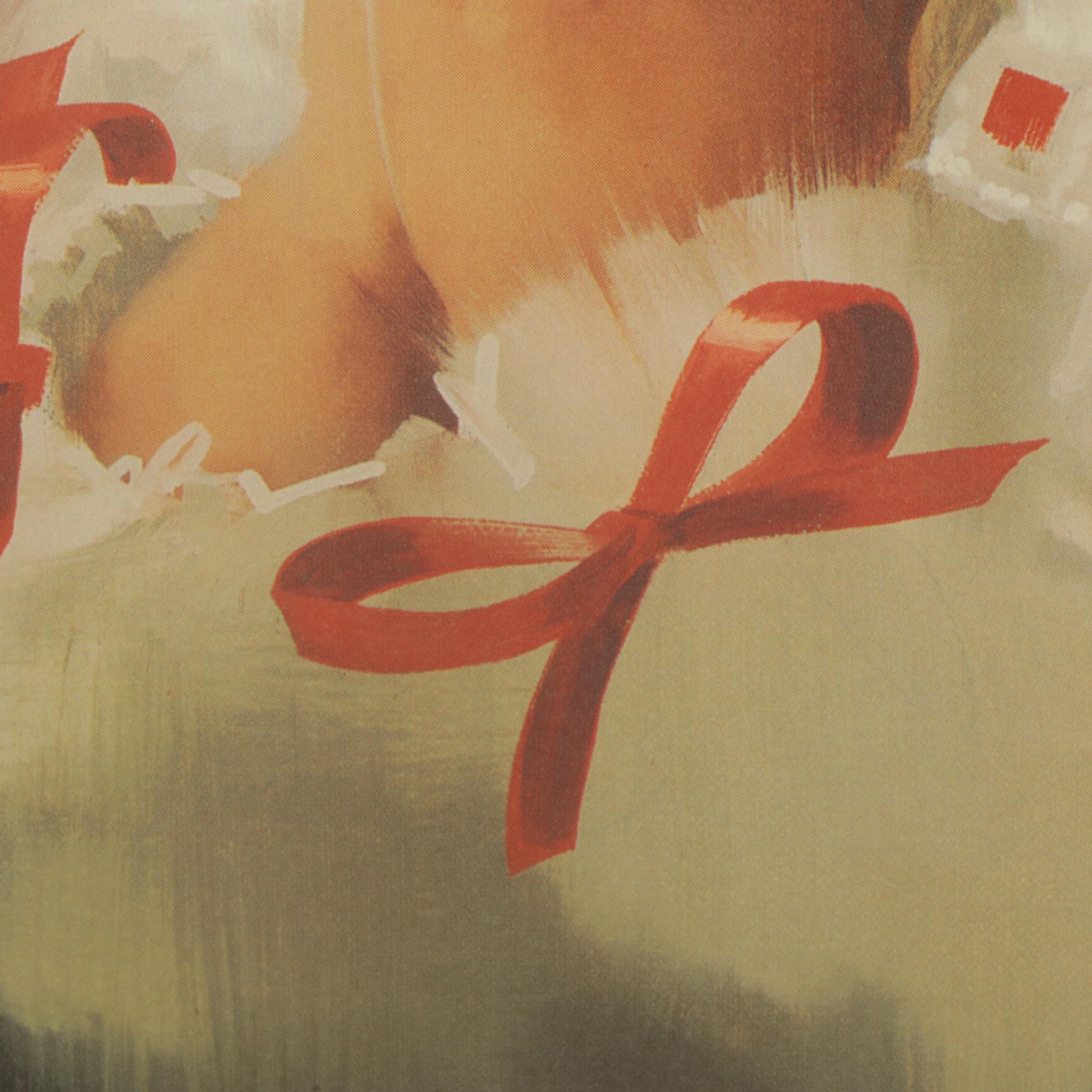 Donald Zolan "A Christmas Prayer" Offset Lithograph, 1989