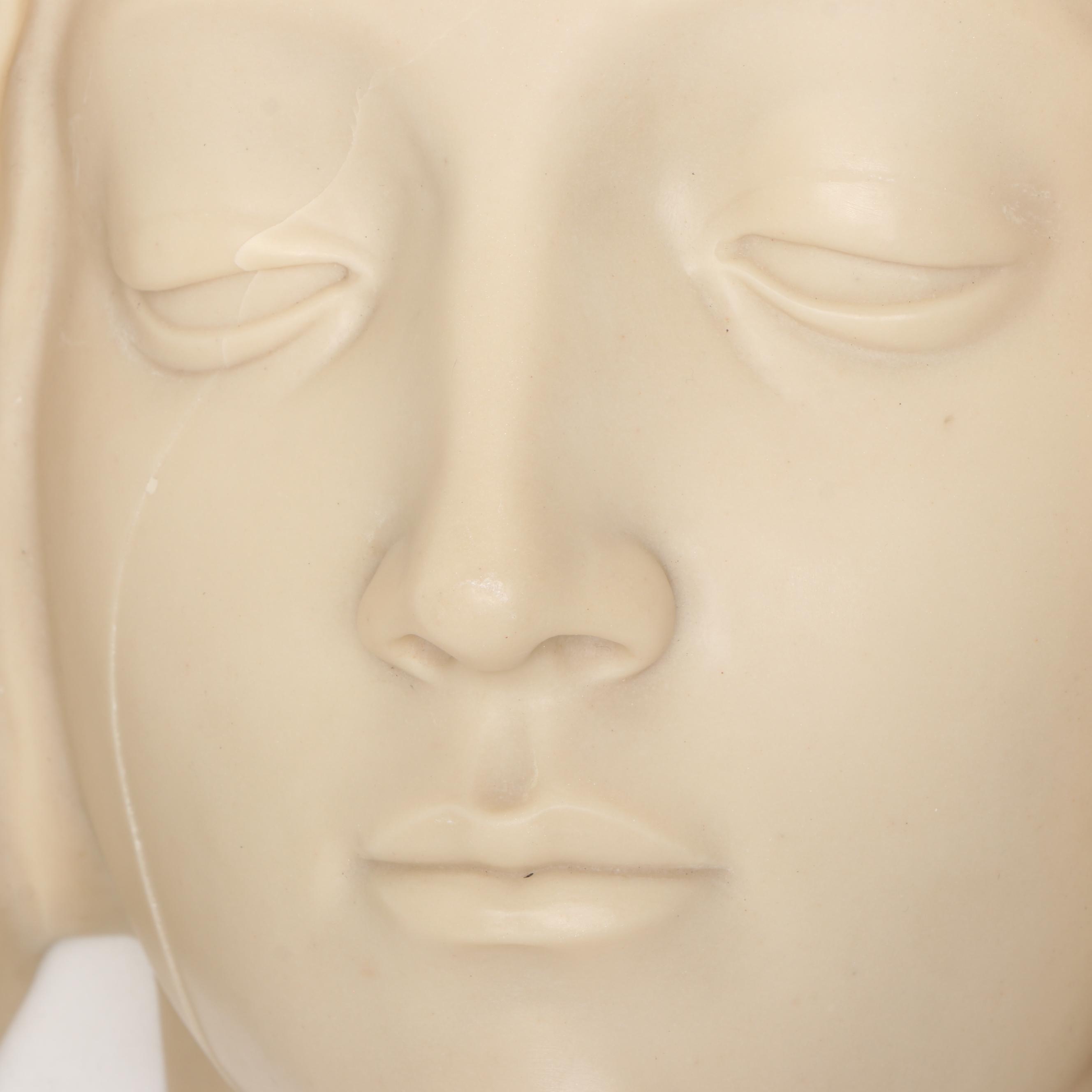 Metropolitan Museum of Art Copy of Michelangelo's Pieta, Late 20th C.