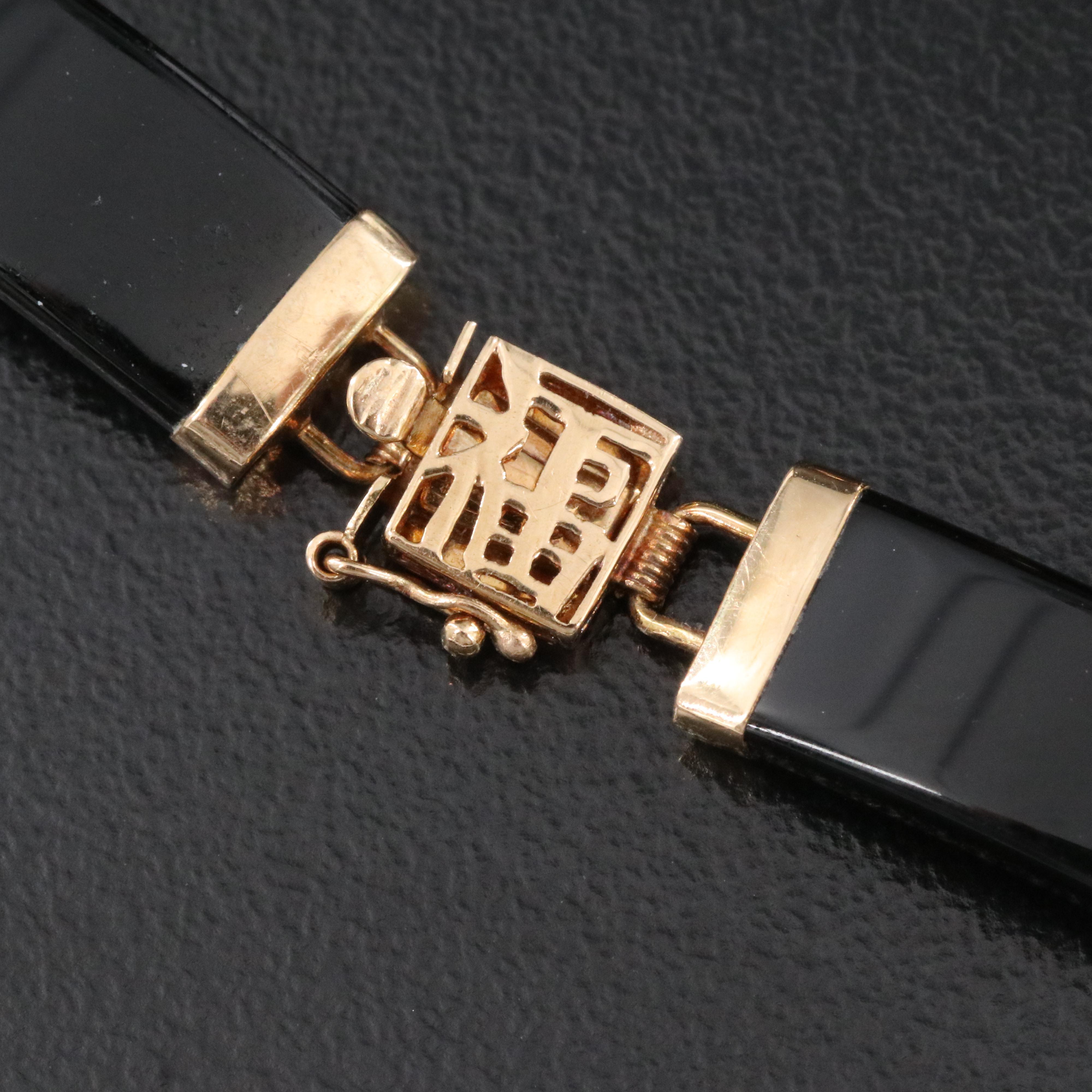 14K Black Onyx Bracelet with Chinese Good Fortune Clasp