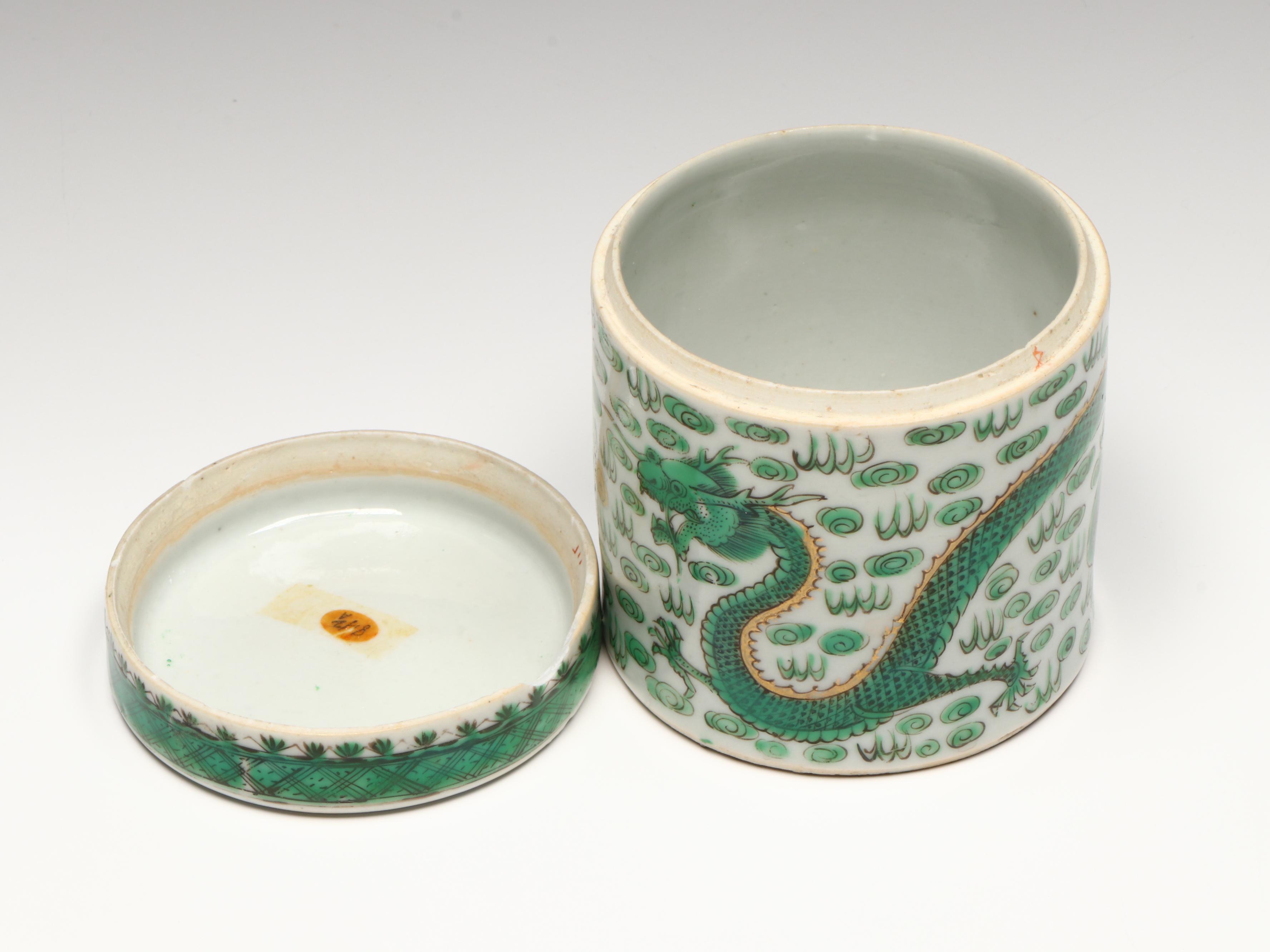 Chinese Porcelain and Enamel Dragon Lidded Cylindrical Vessel, Late 19th Century
