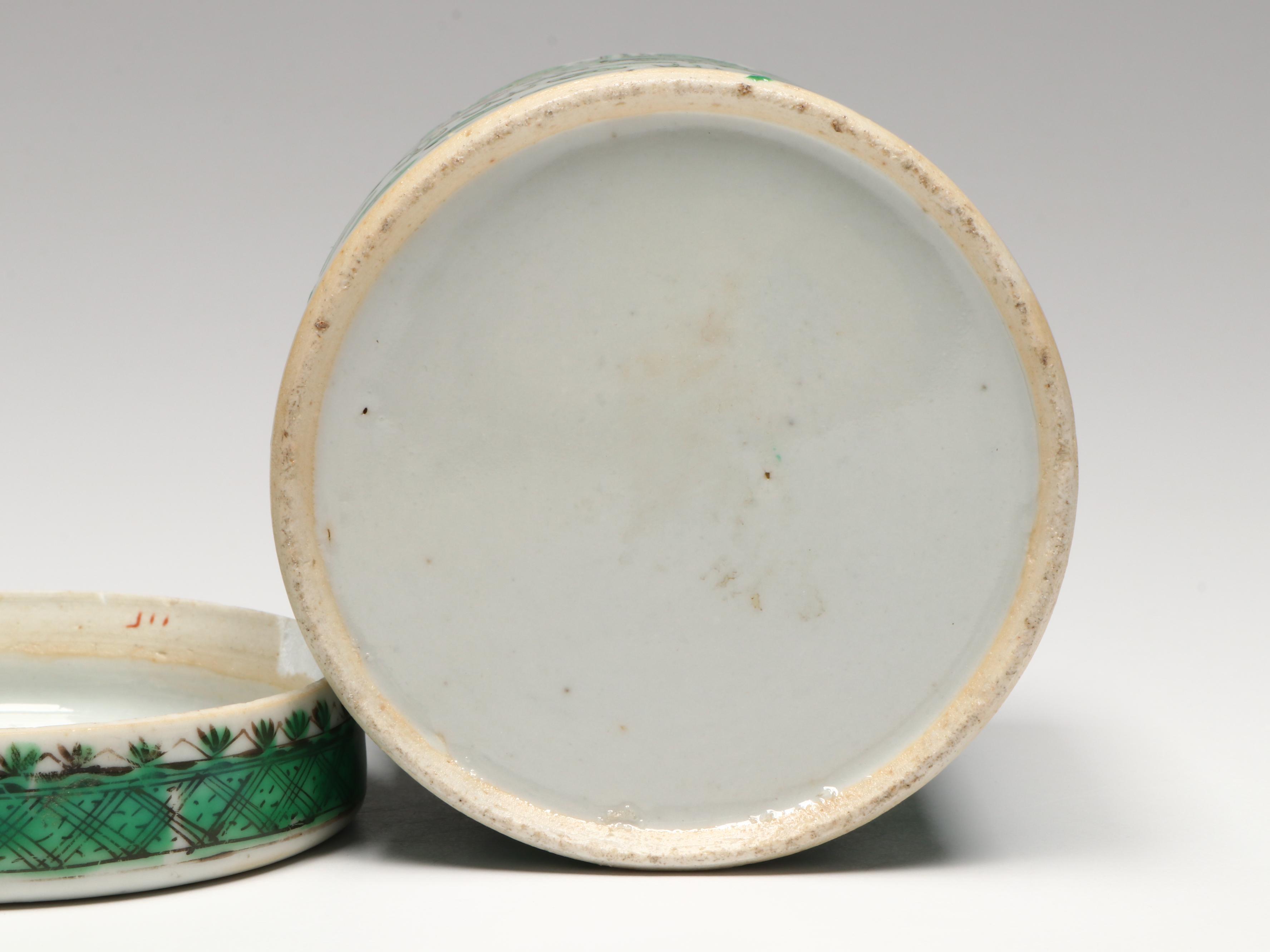 Chinese Porcelain and Enamel Dragon Lidded Cylindrical Vessel, Late 19th Century