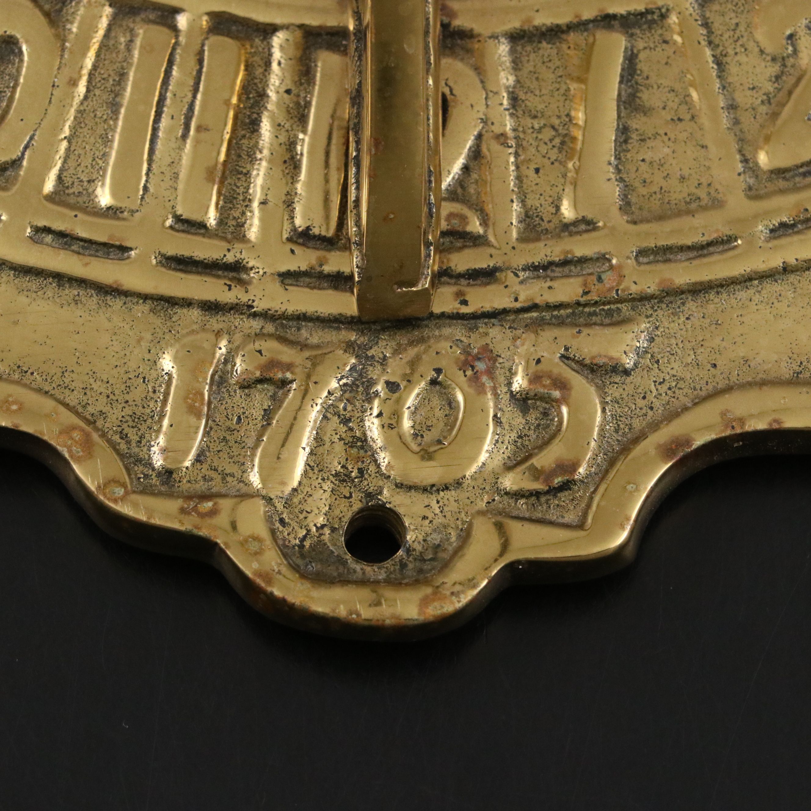 Neoclassical Style Repoussé Brass Sundial