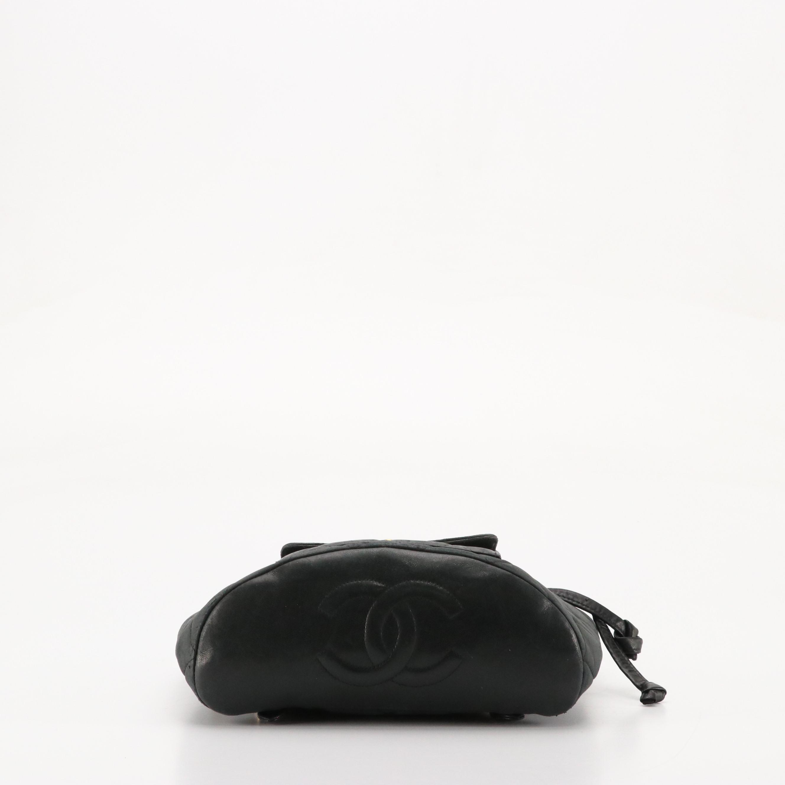 Chanel CC Drawstring Chain Strap Backpack in Black Quilted Leather