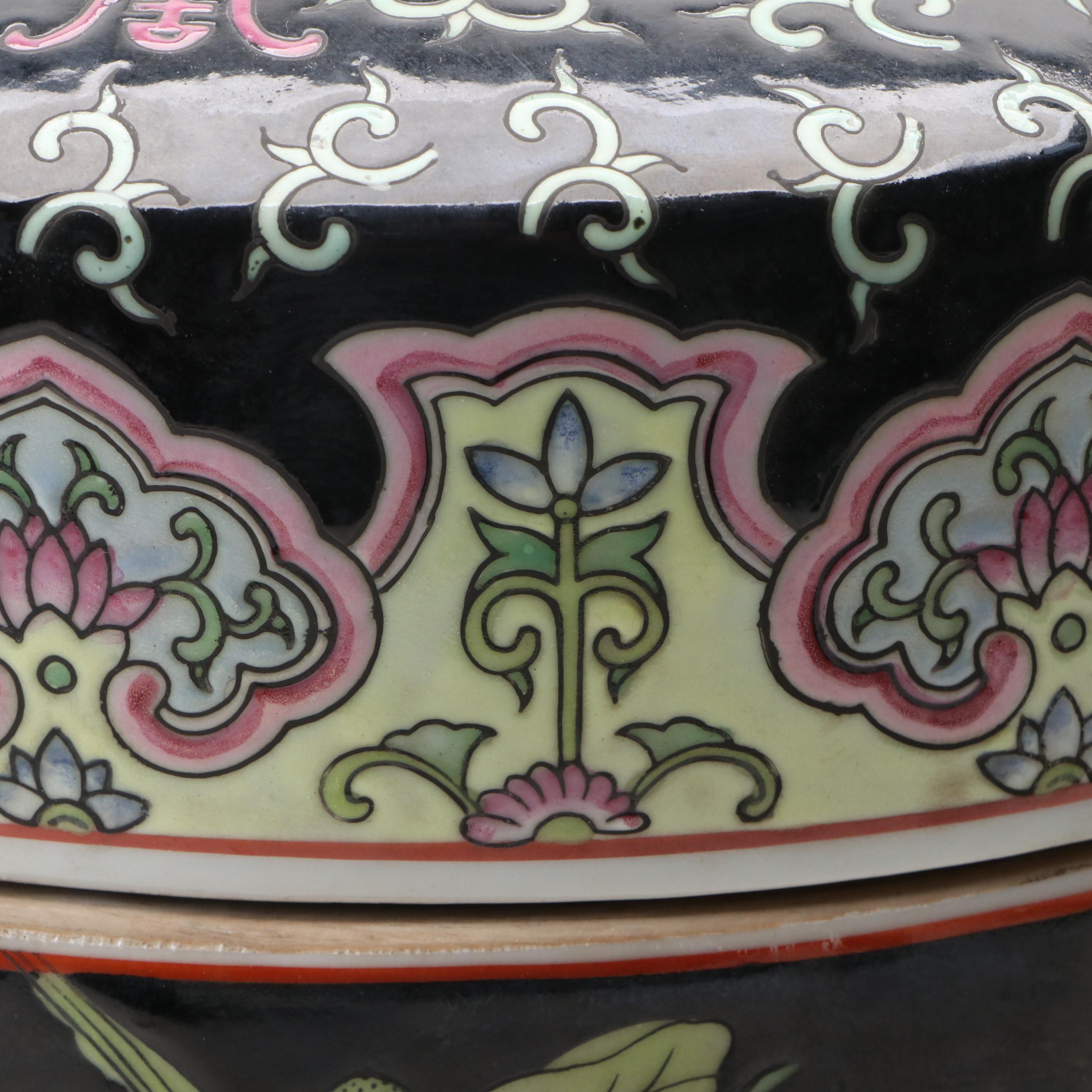 Andrea by Sadek Chinese Famille Noire Porcelain Lidded Jars