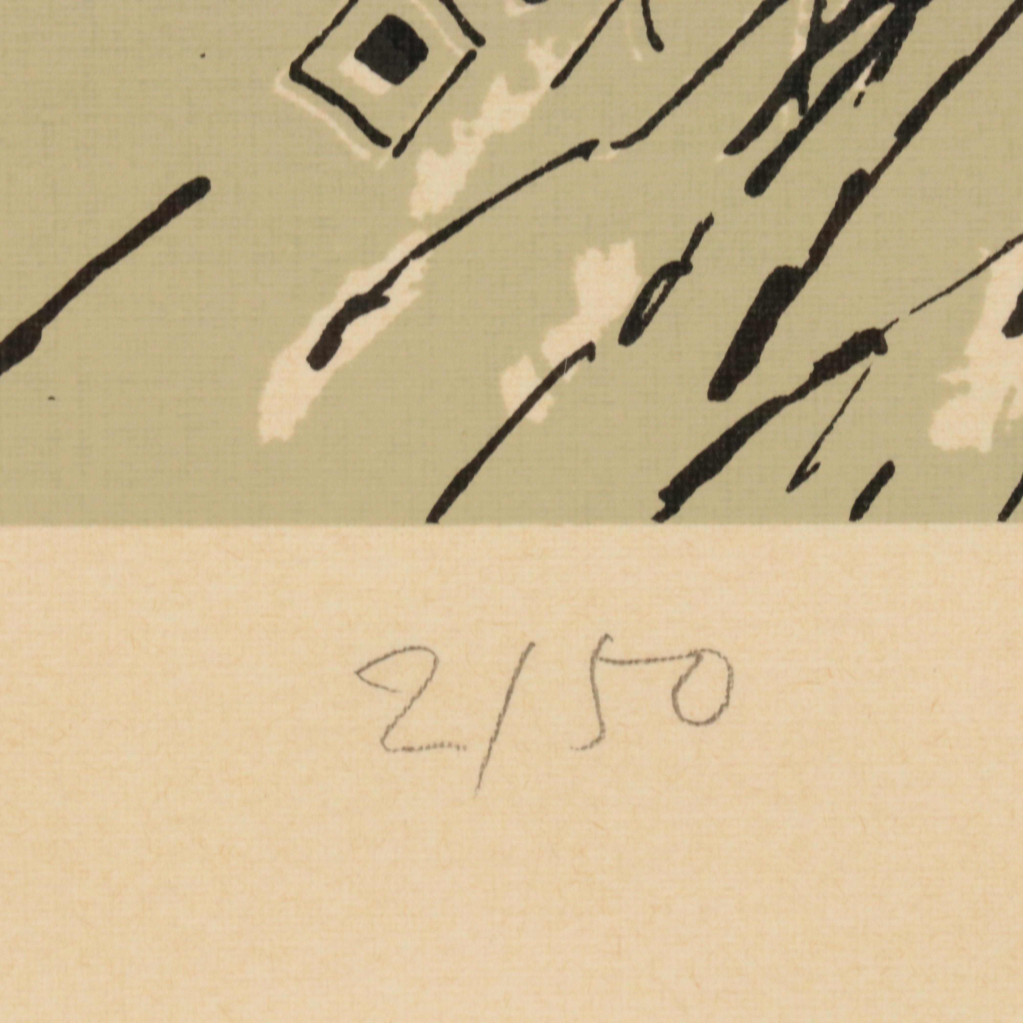 Surrealist Serigraph "Beautiful Dream," 1994