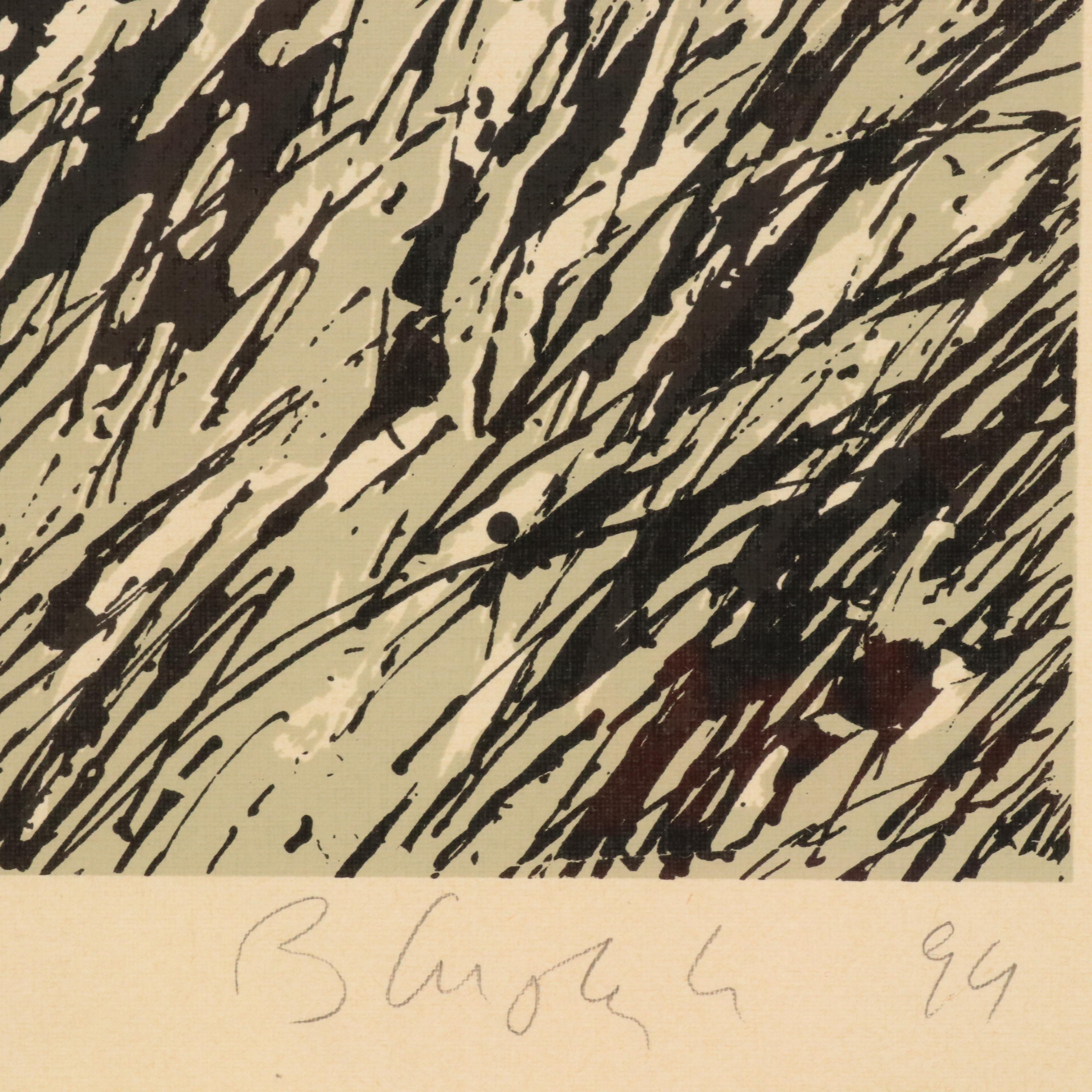 Surrealist Serigraph "Beautiful Dream," 1994