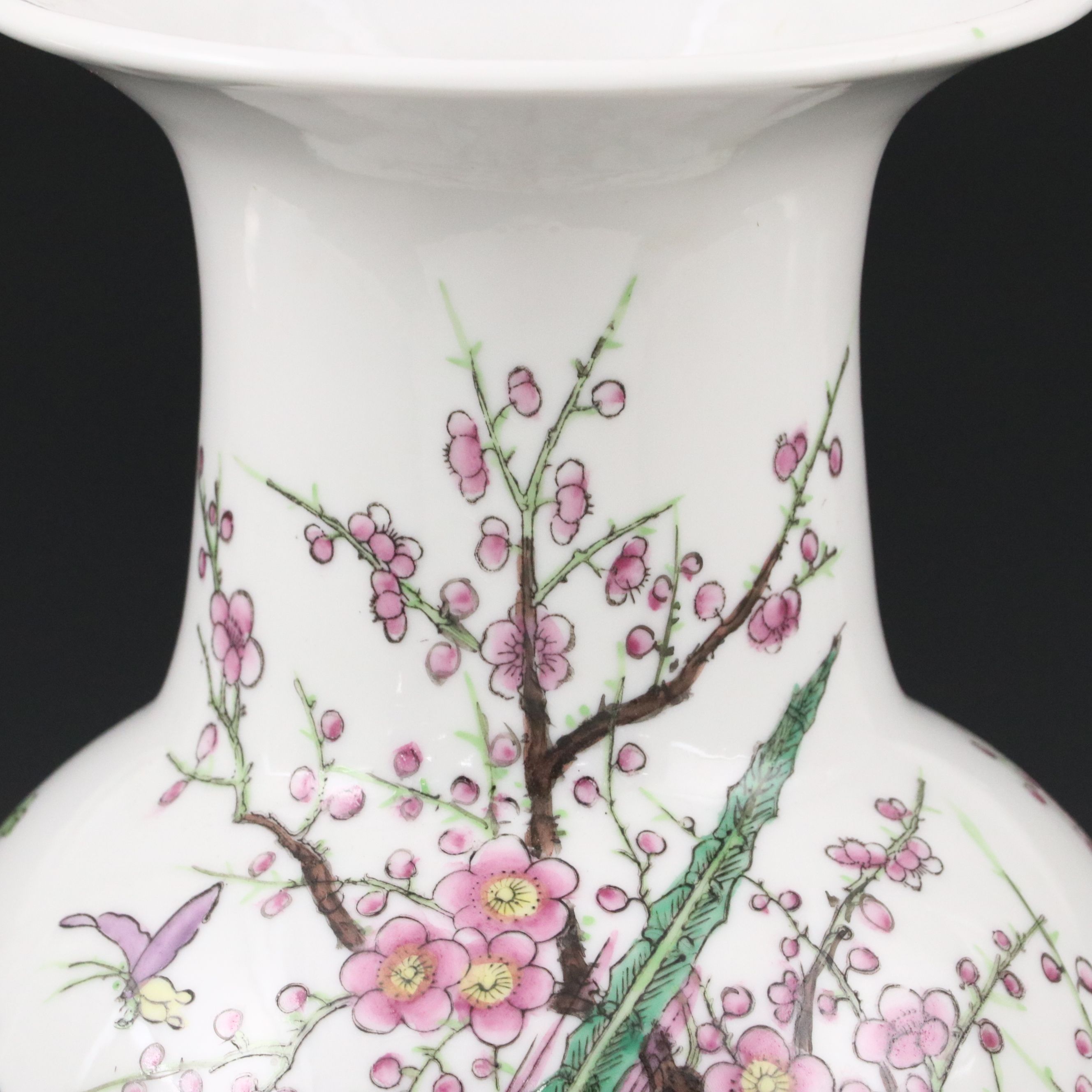Chinese Famille Rose Hand-Painted Porcelain Vase