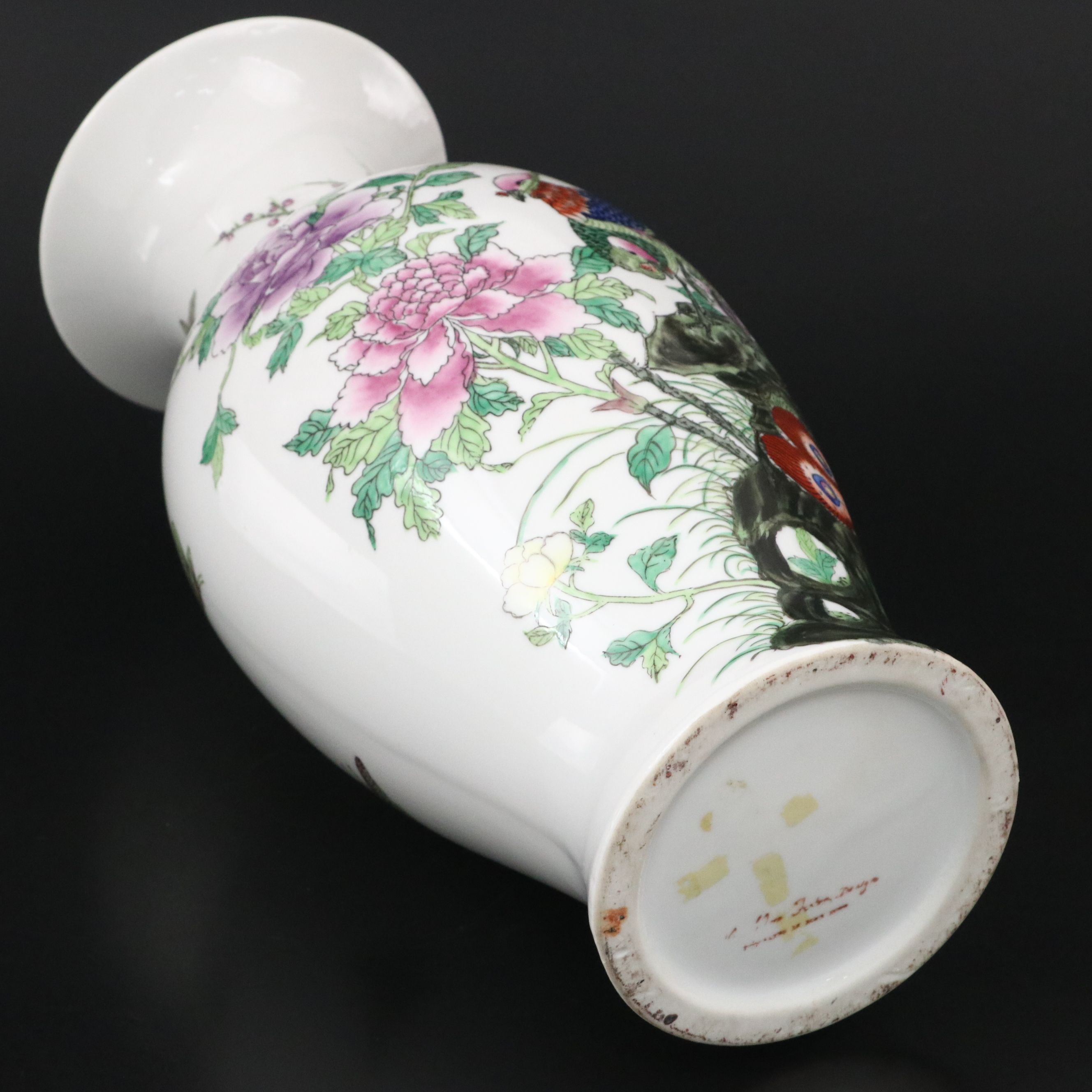 Chinese Famille Rose Hand-Painted Porcelain Vase