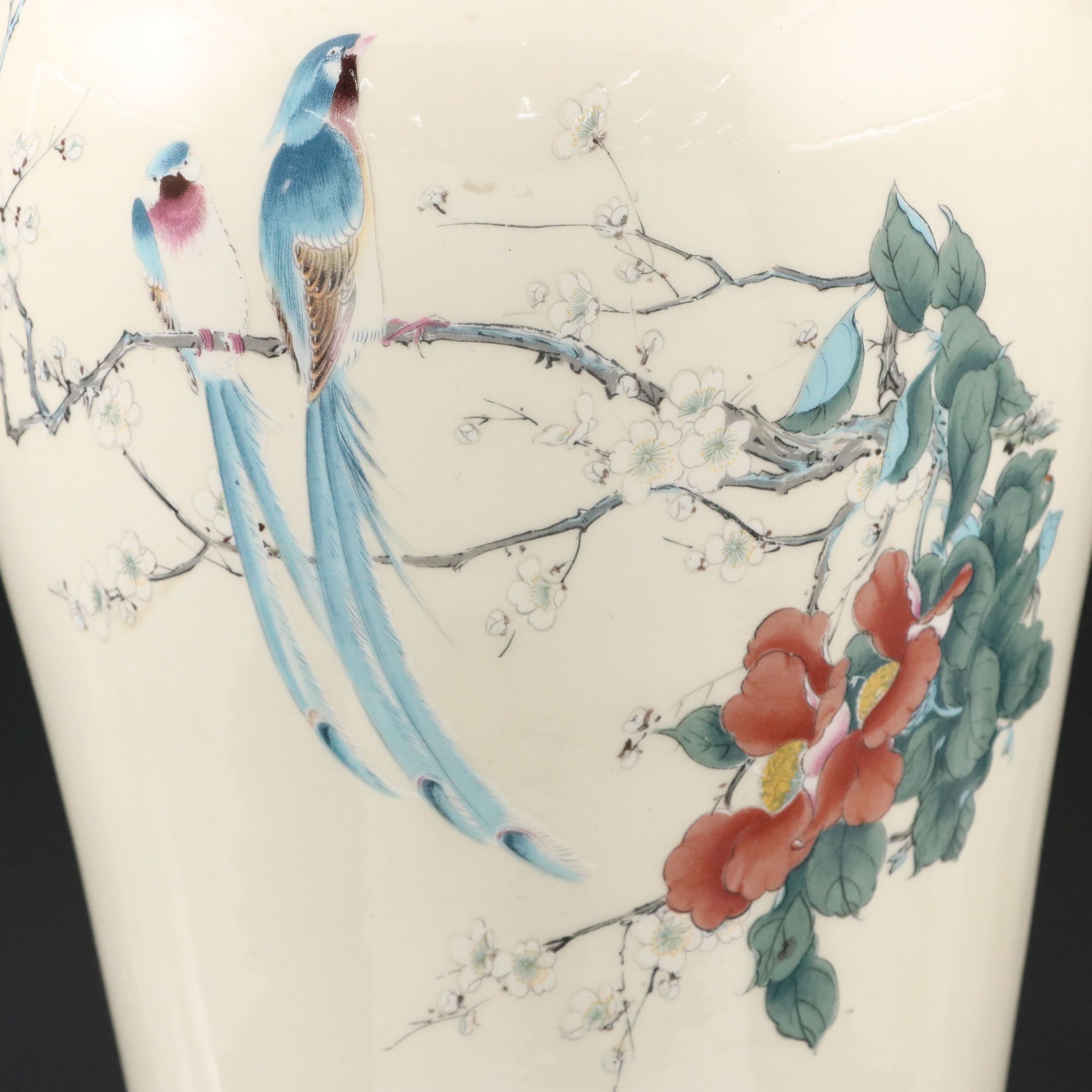 Chinese Porcelain Poem Vase, 20th Century
