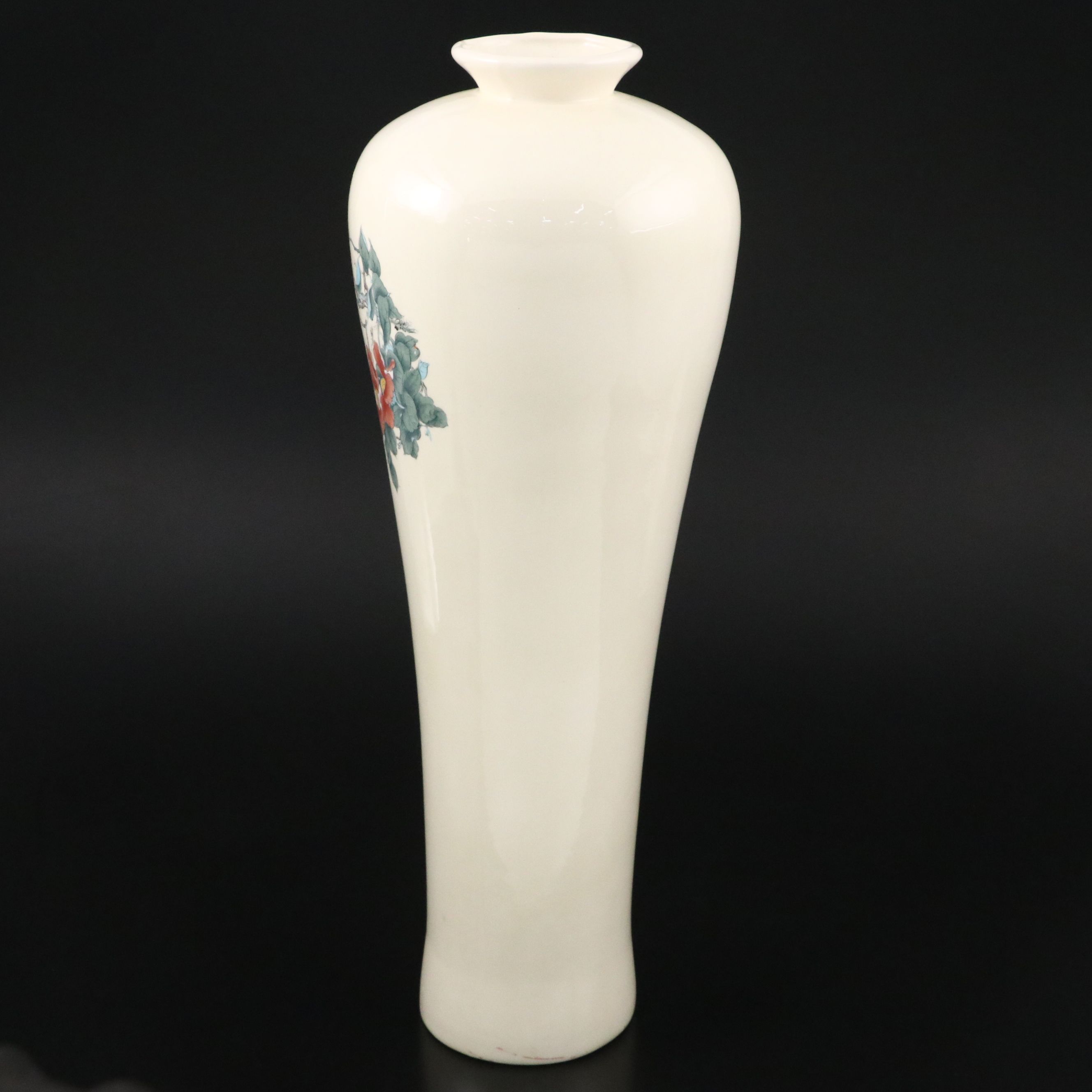 Chinese Porcelain Poem Vase, 20th Century