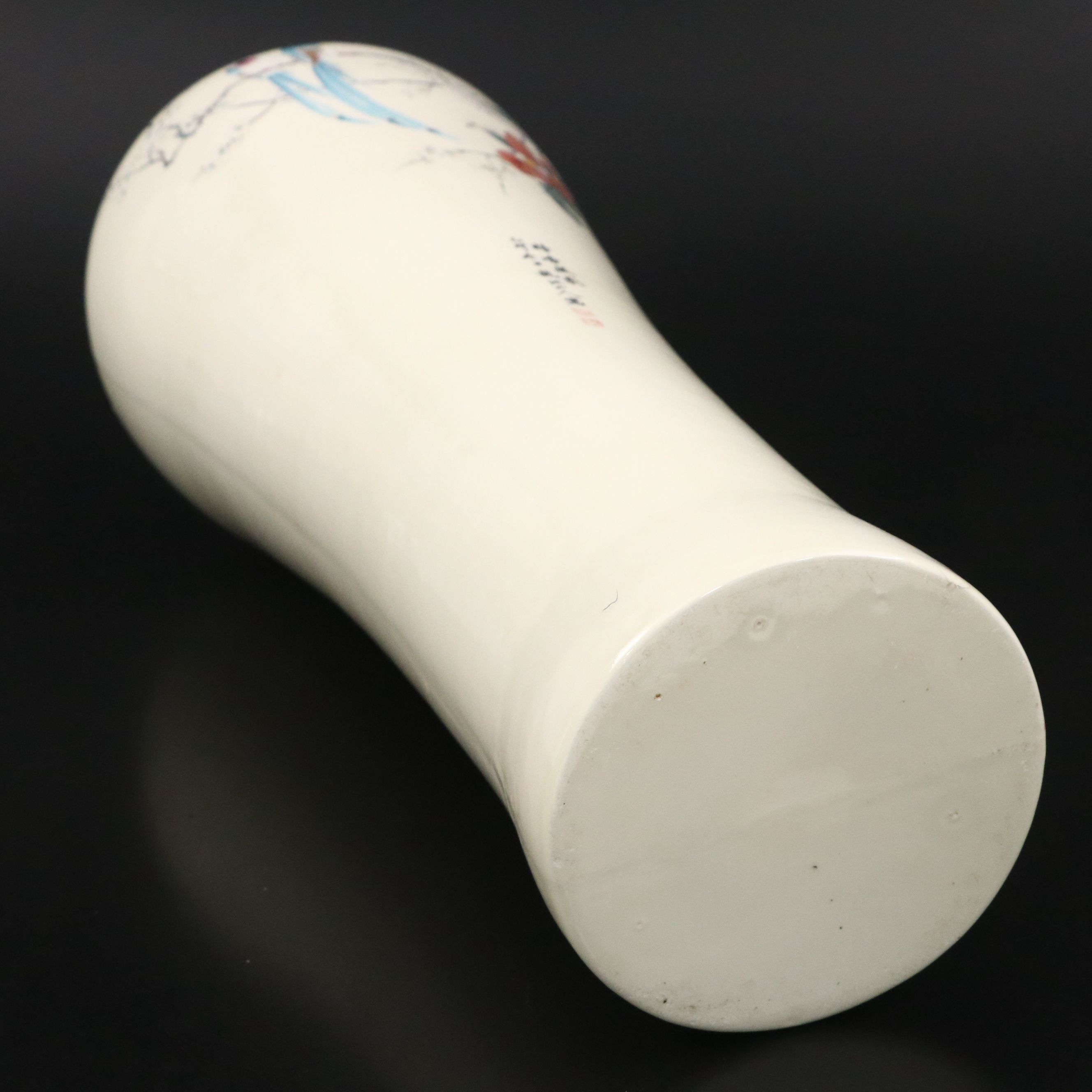 Chinese Porcelain Poem Vase, 20th Century